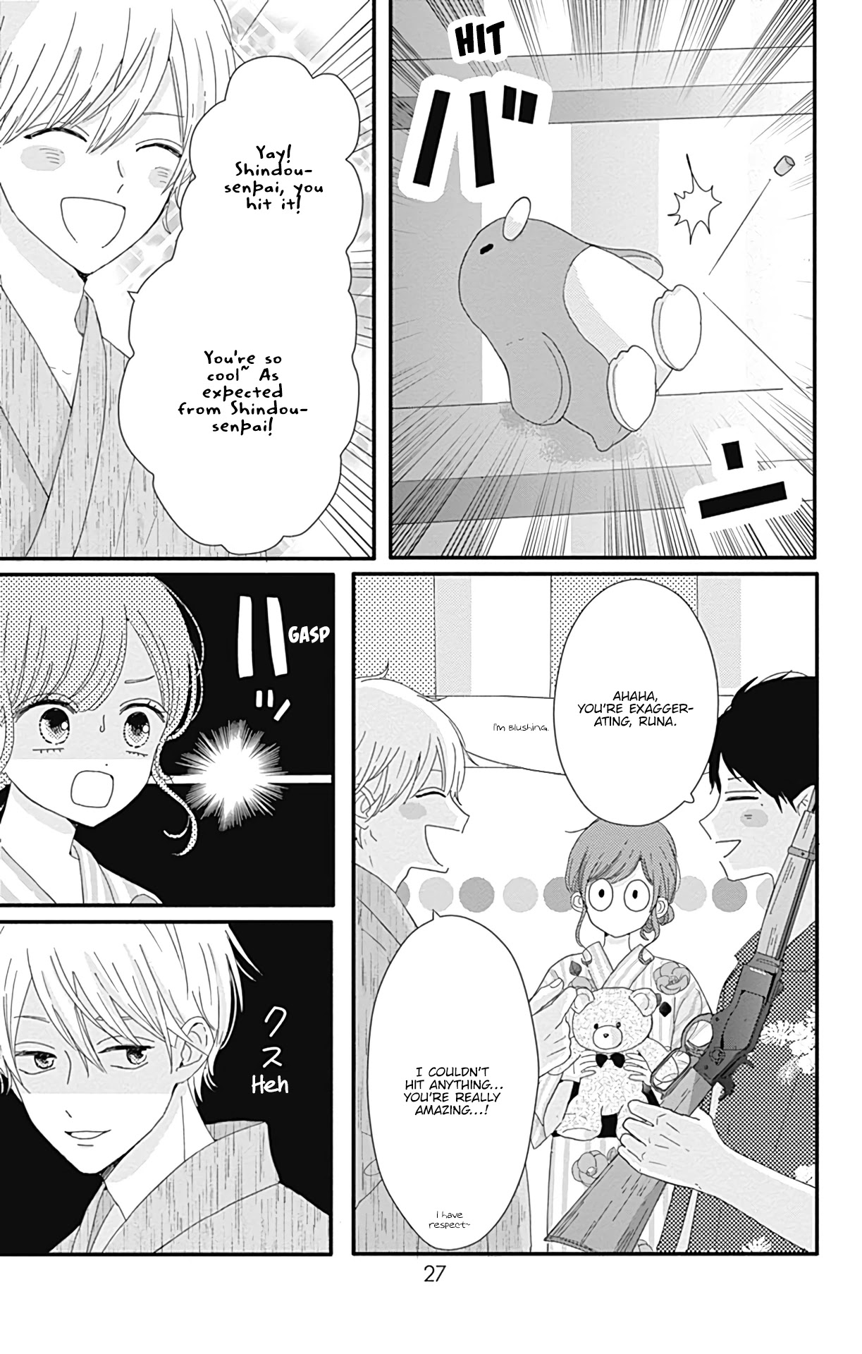 Tsuki no Oki ni Mesu mama chapter 10 page 8