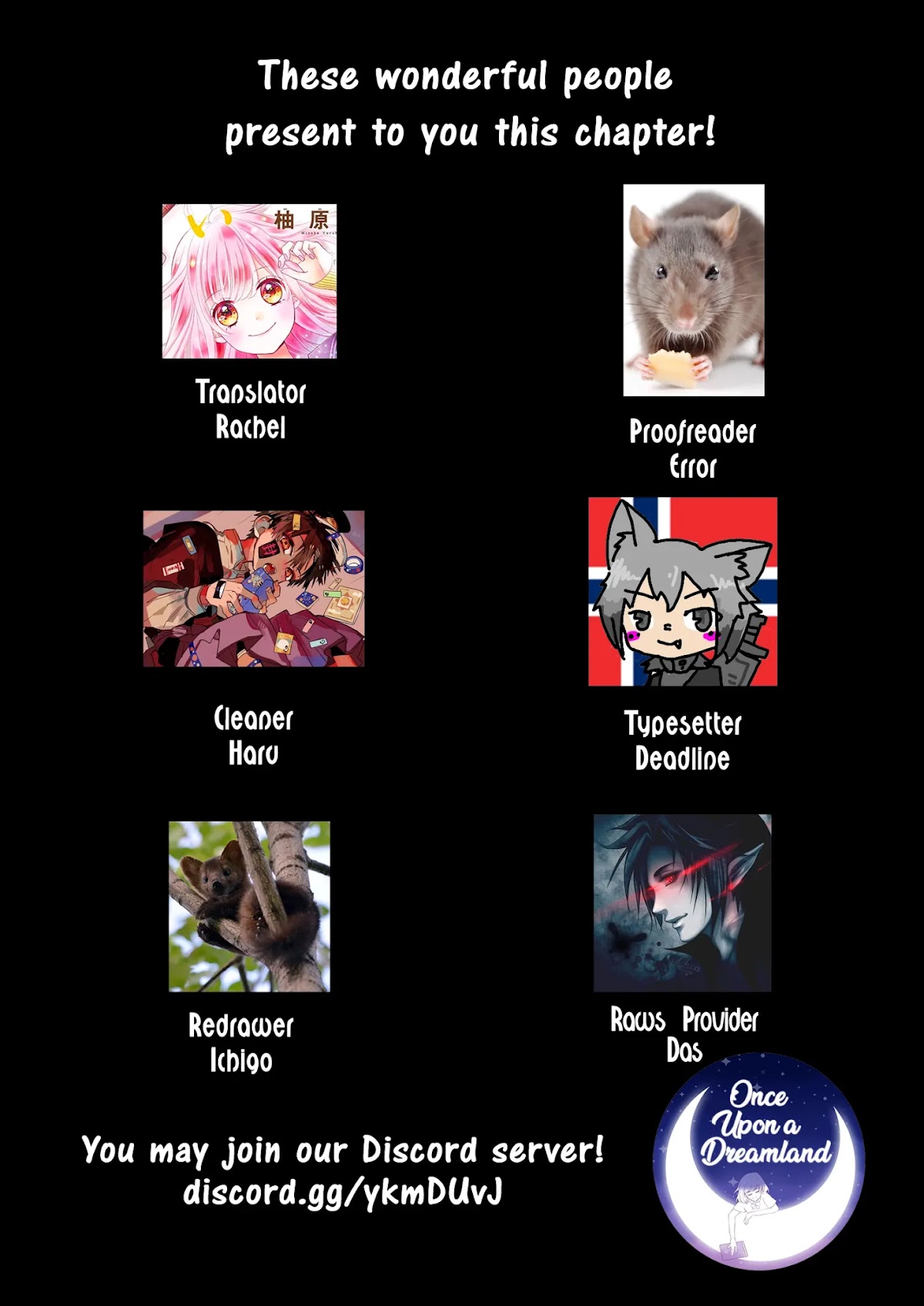 Tsuki no Oki ni Mesu mama chapter 11 page 1