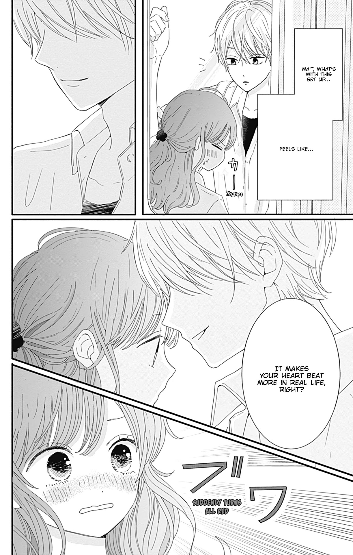 Tsuki no Oki ni Mesu mama chapter 11 page 11