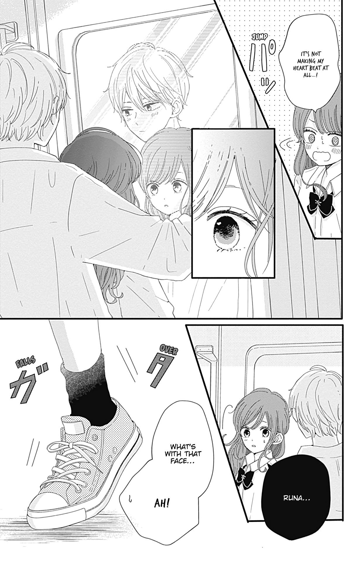 Tsuki no Oki ni Mesu mama chapter 11 page 12