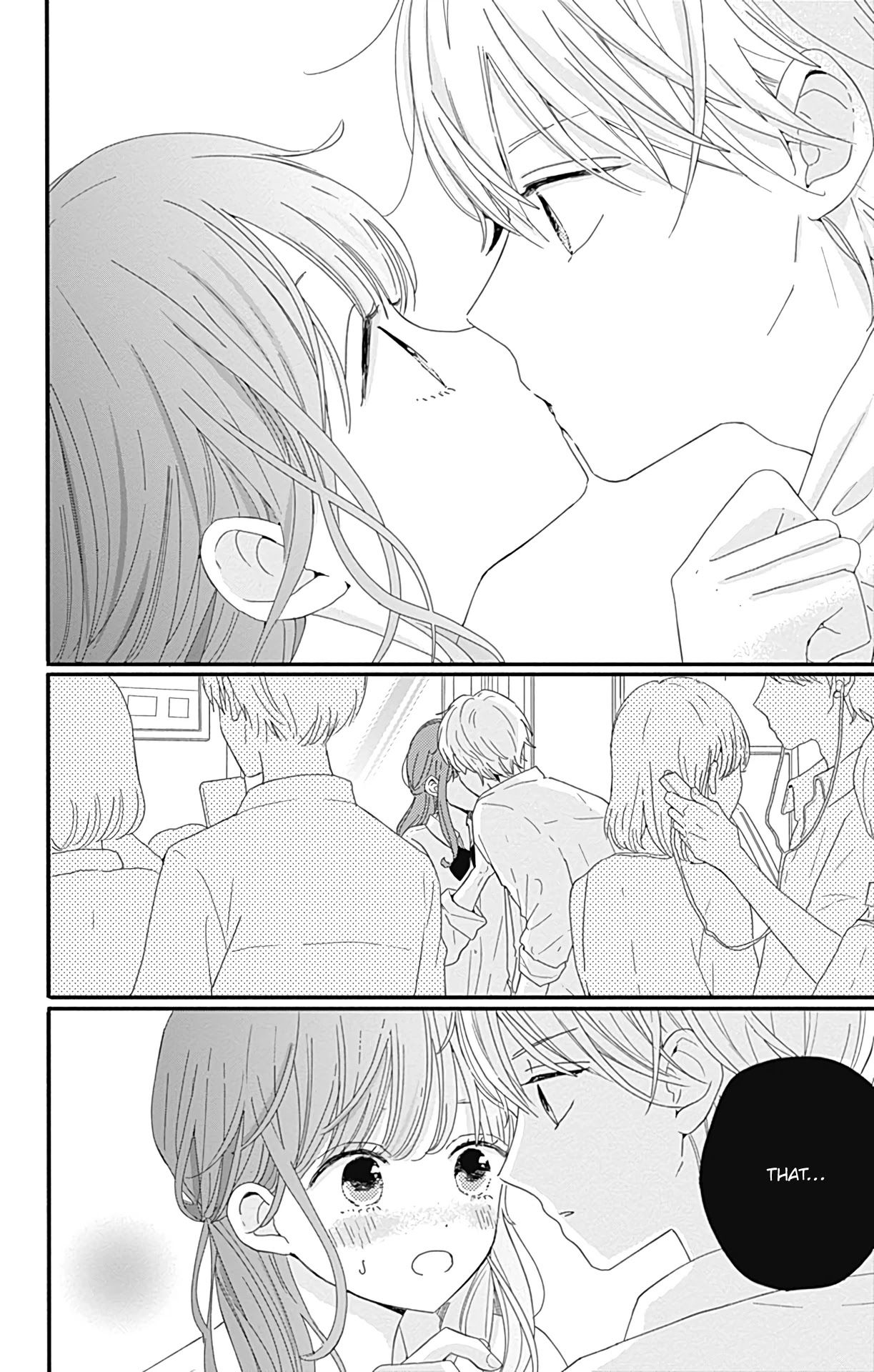 Tsuki no Oki ni Mesu mama chapter 11 page 13