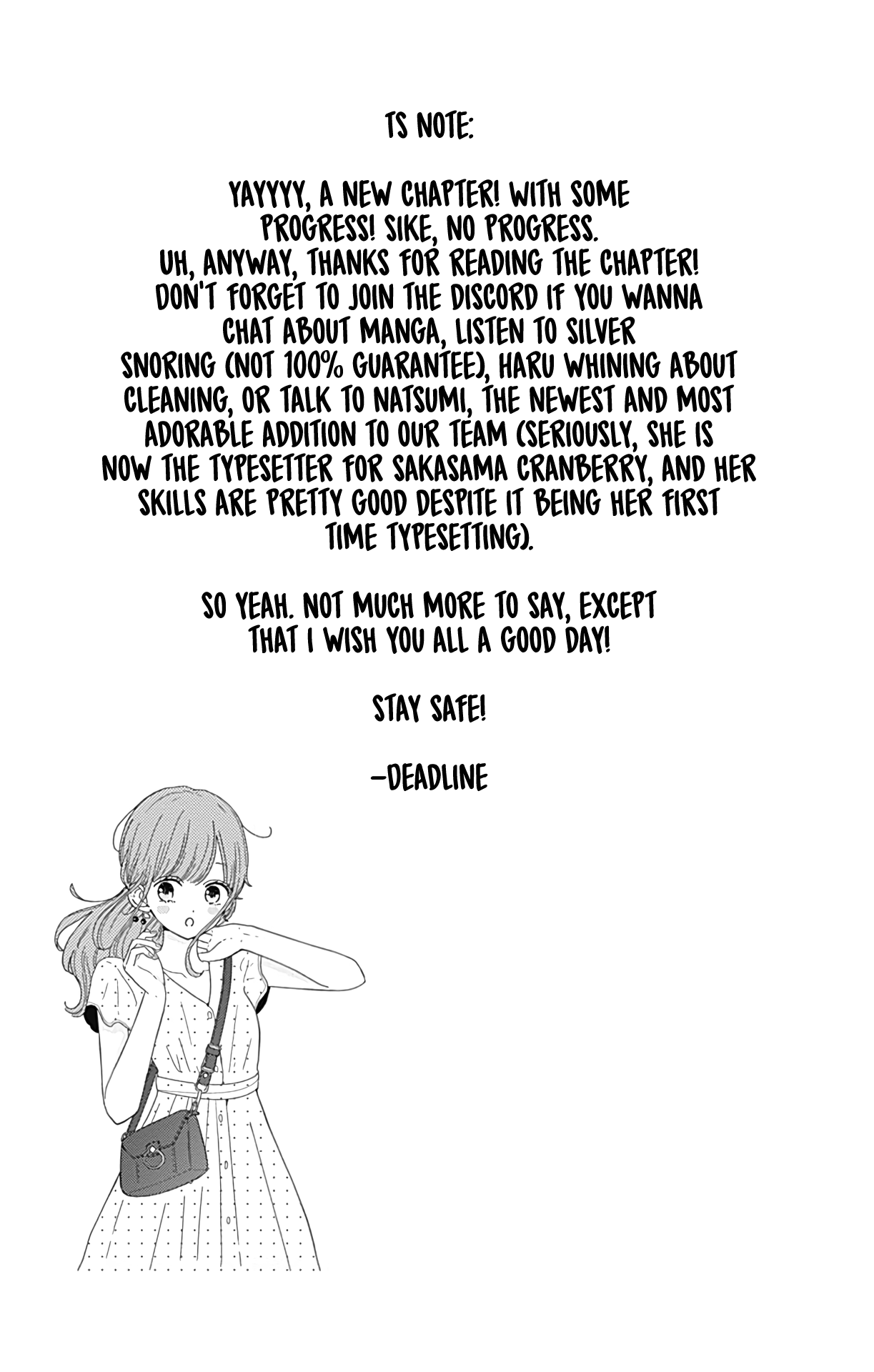 Tsuki no Oki ni Mesu mama chapter 11 page 18