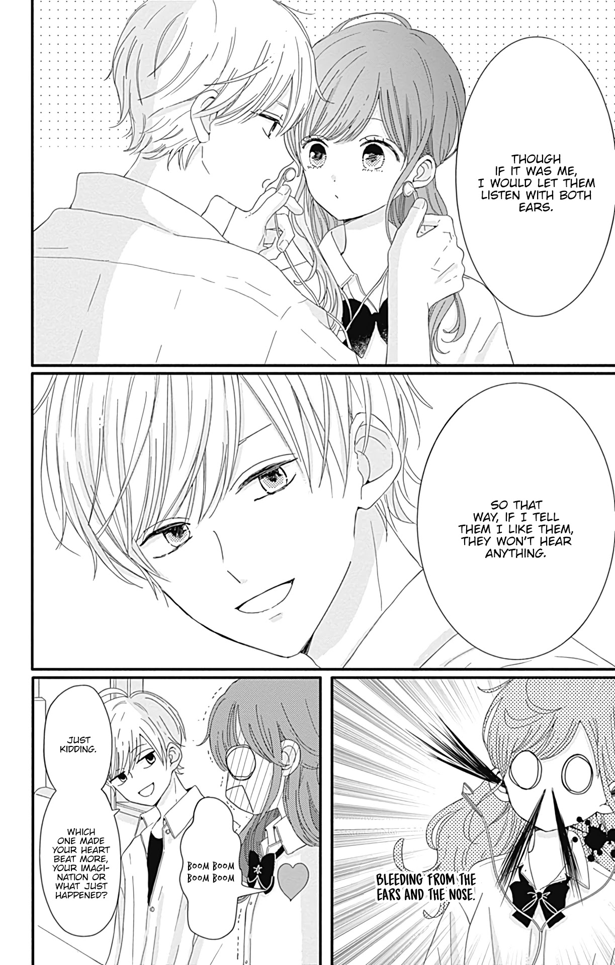 Tsuki no Oki ni Mesu mama chapter 11 page 5