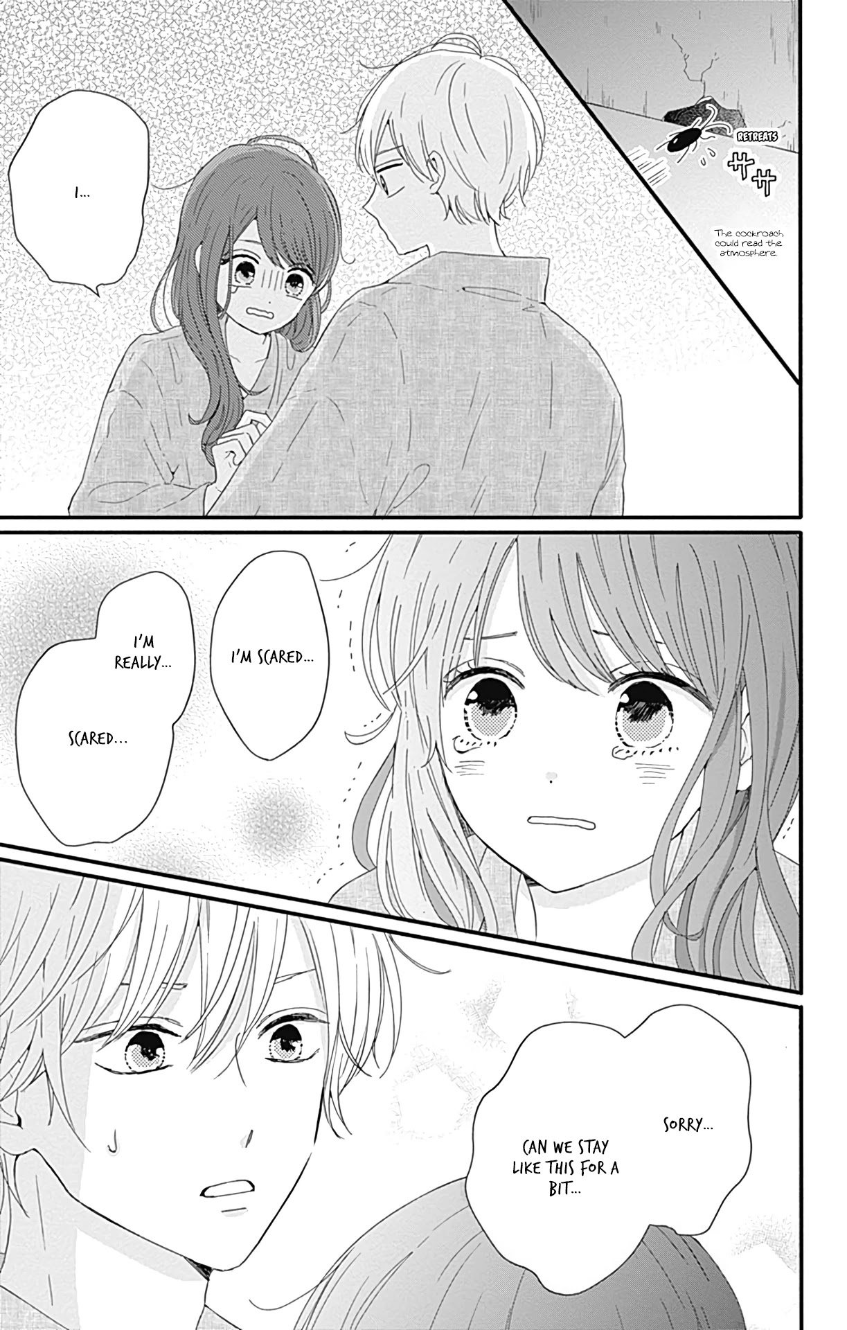 Tsuki no Oki ni Mesu mama chapter 15 page 10