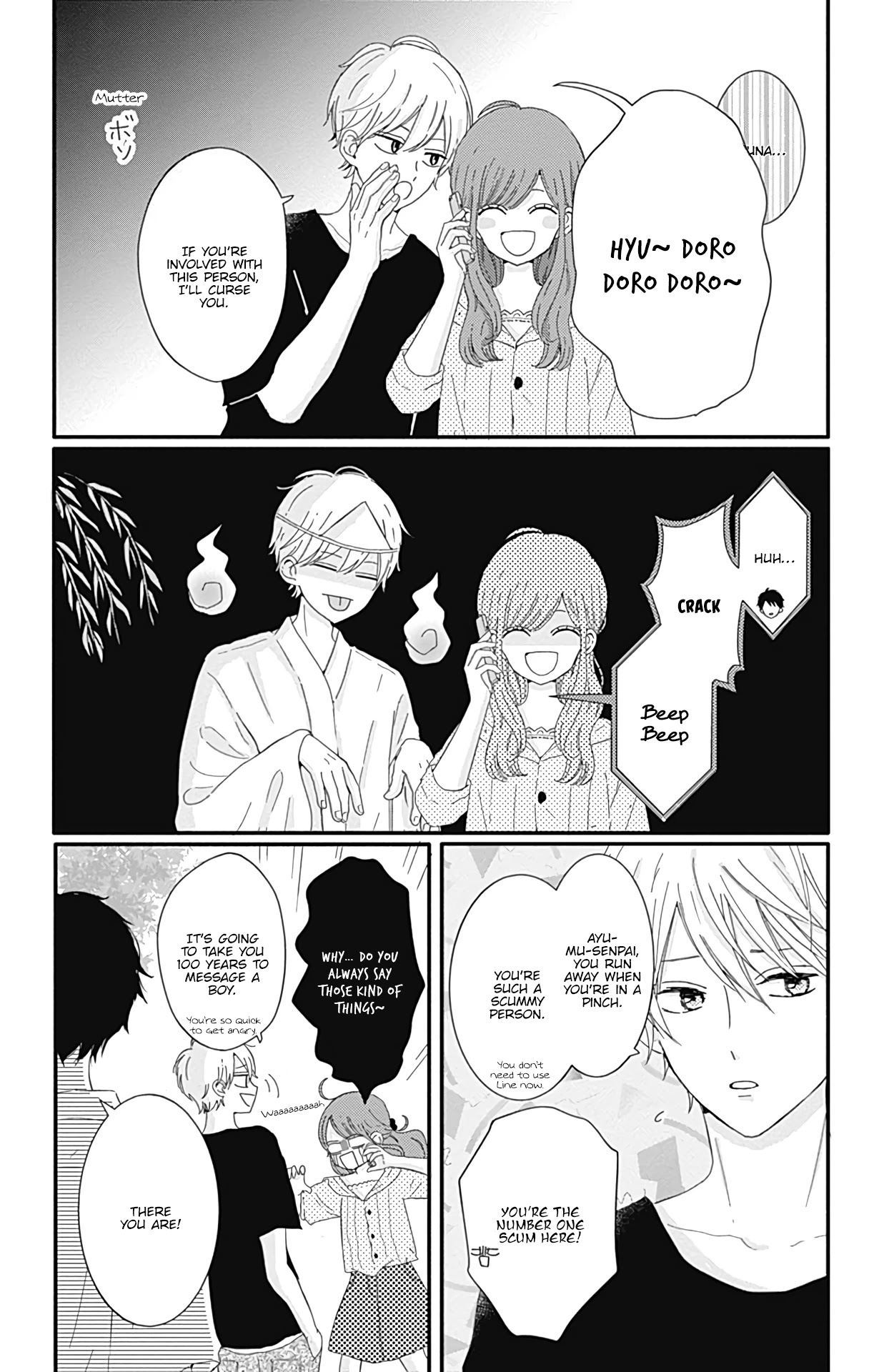 Tsuki no Oki ni Mesu mama chapter 16 page 10