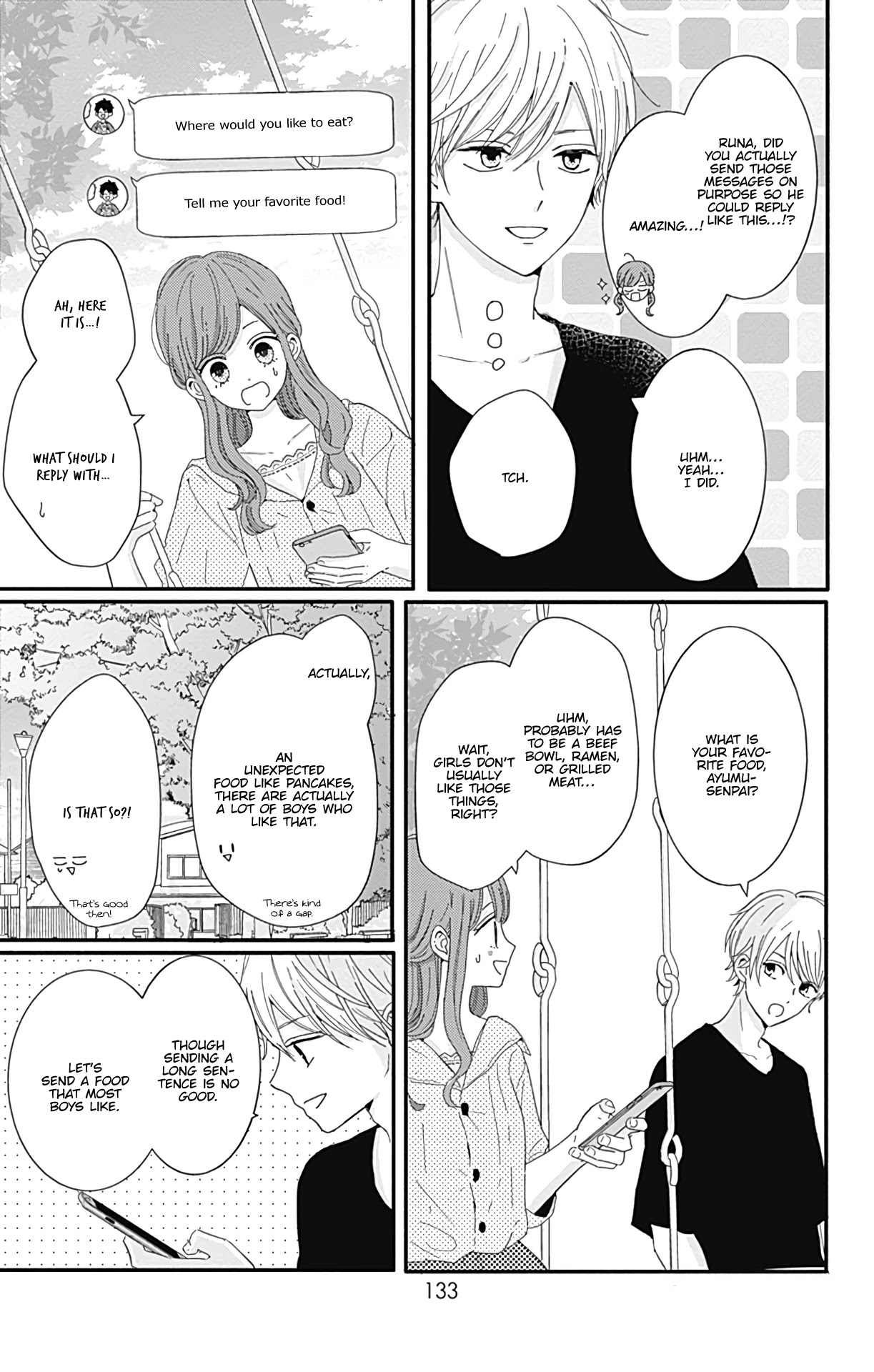 Tsuki no Oki ni Mesu mama chapter 16 page 6