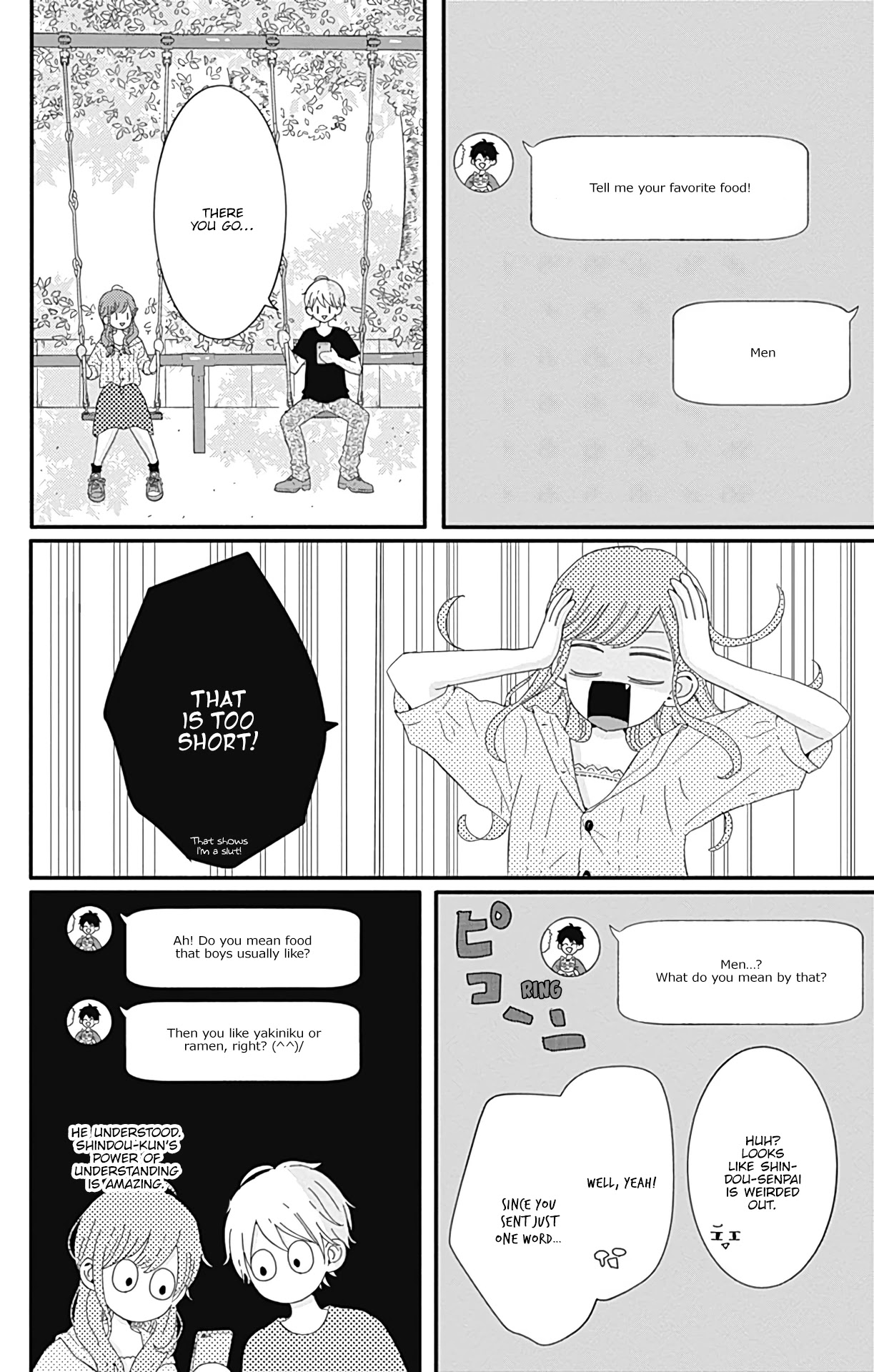 Tsuki no Oki ni Mesu mama chapter 16 page 7