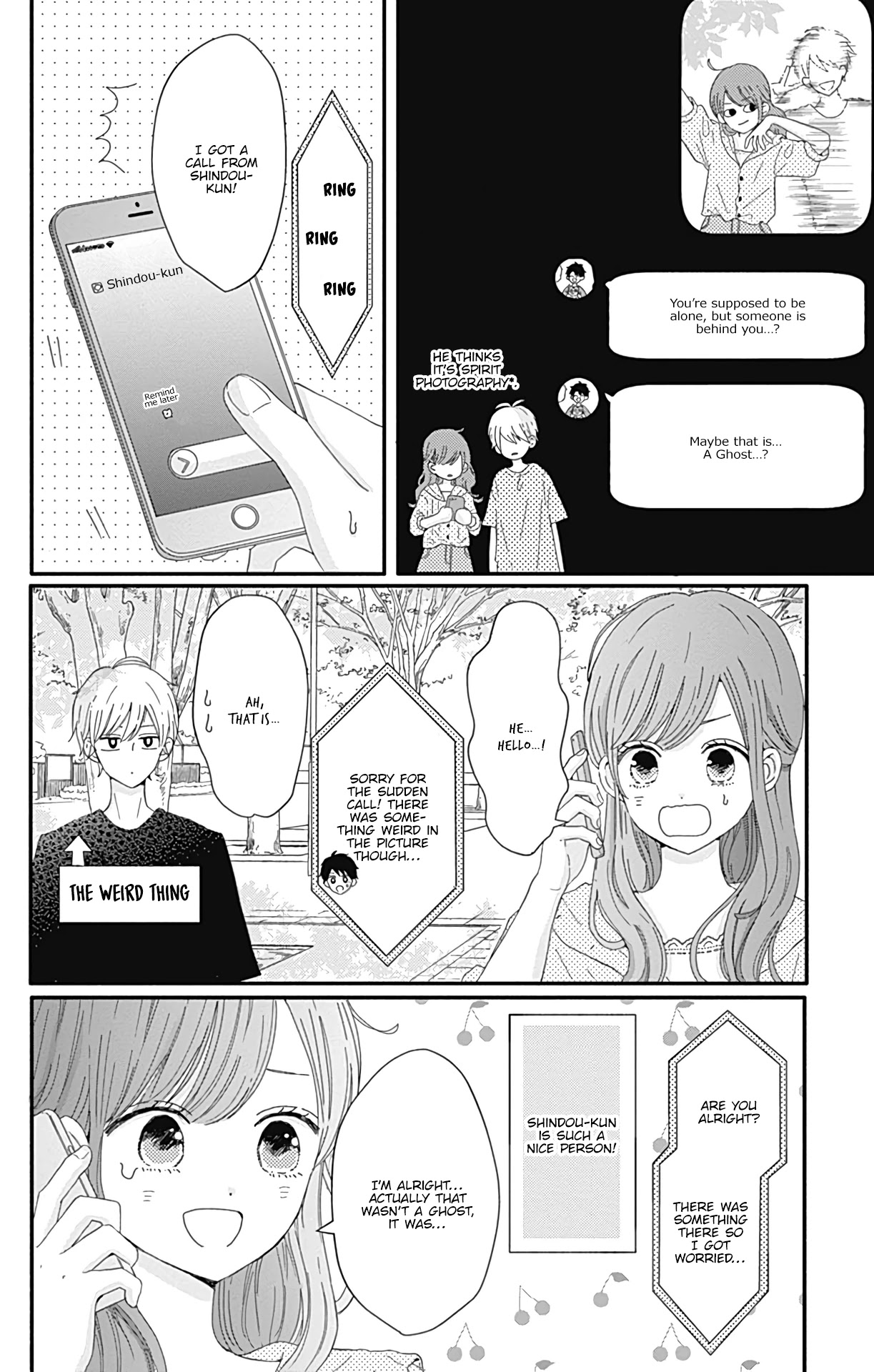 Tsuki no Oki ni Mesu mama chapter 16 page 9