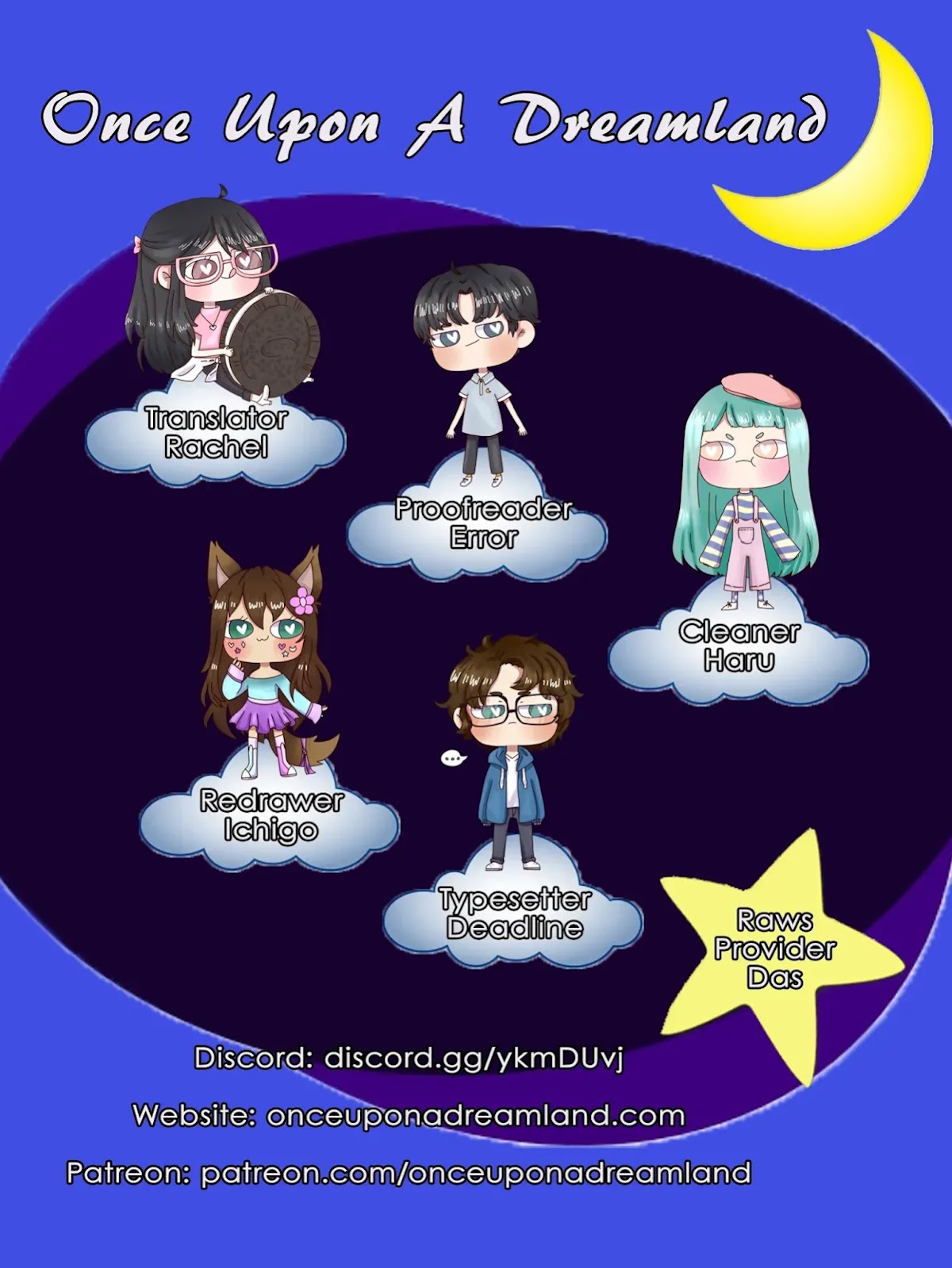 Tsuki no Oki ni Mesu mama chapter 17 page 1