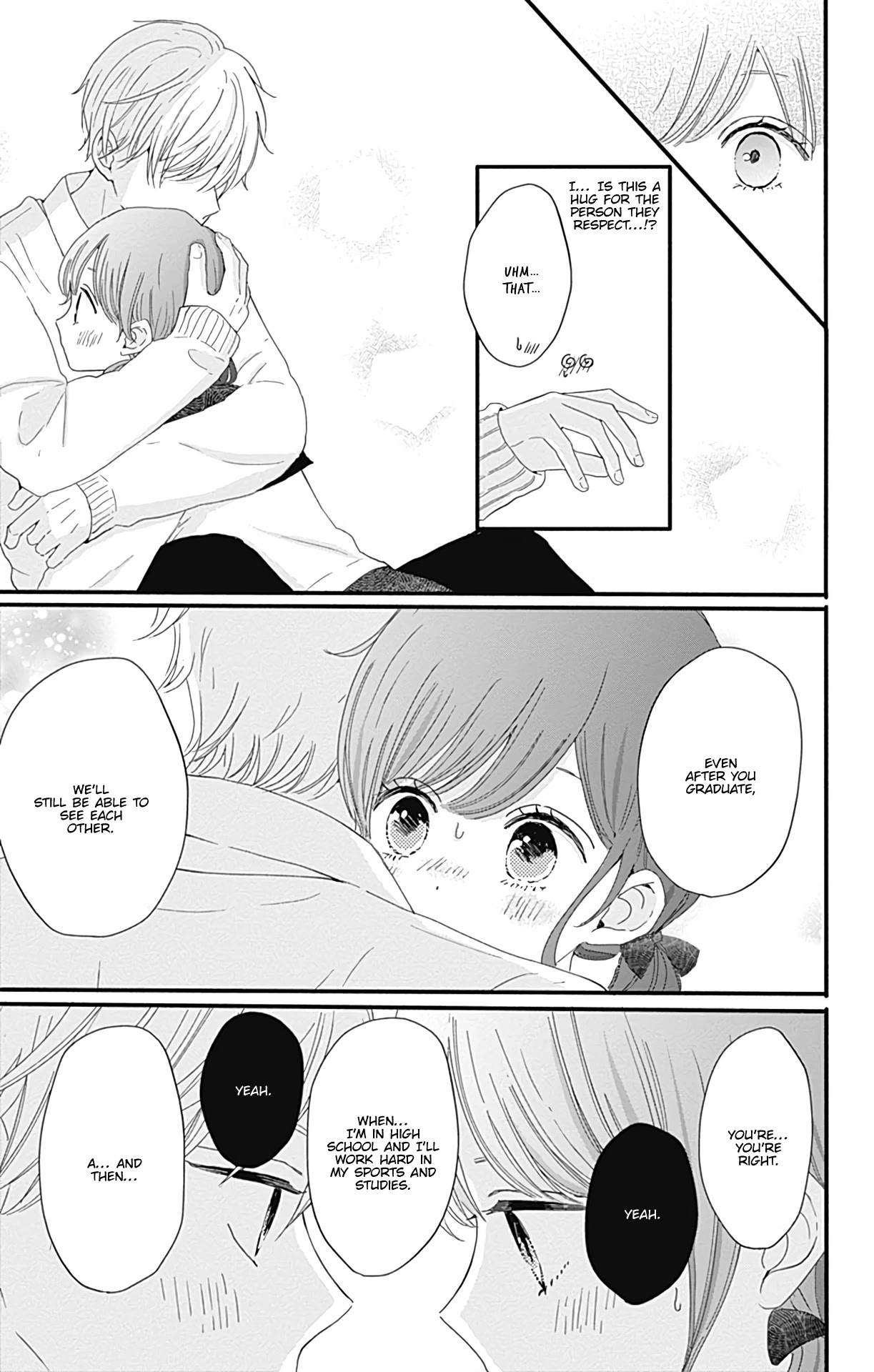 Tsuki no Oki ni Mesu mama chapter 17 page 10