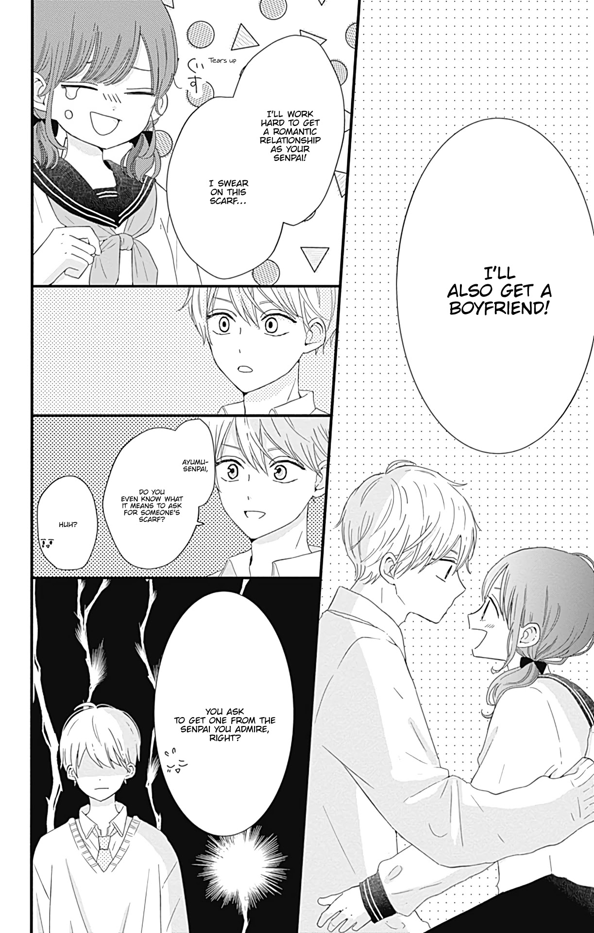 Tsuki no Oki ni Mesu mama chapter 17 page 11