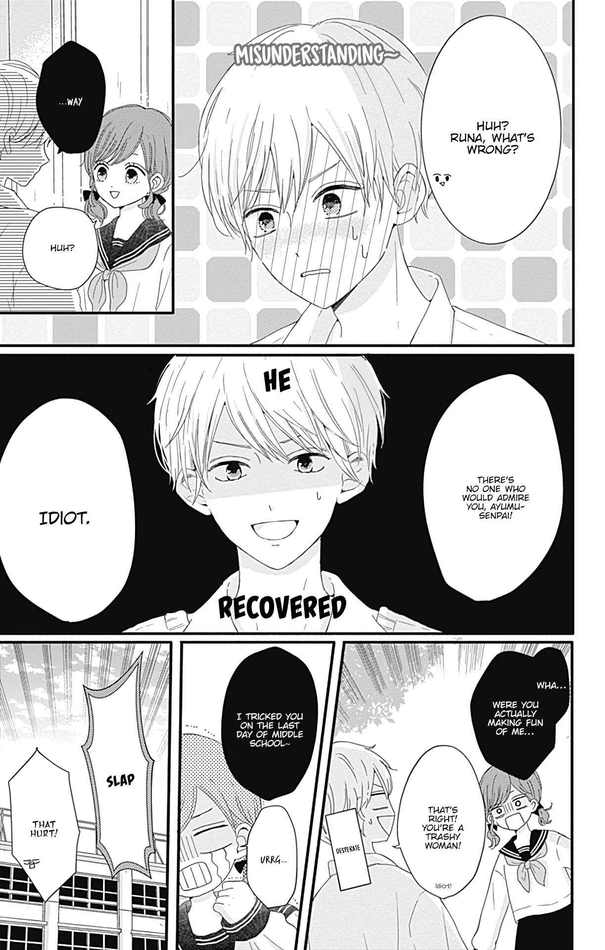 Tsuki no Oki ni Mesu mama chapter 17 page 12