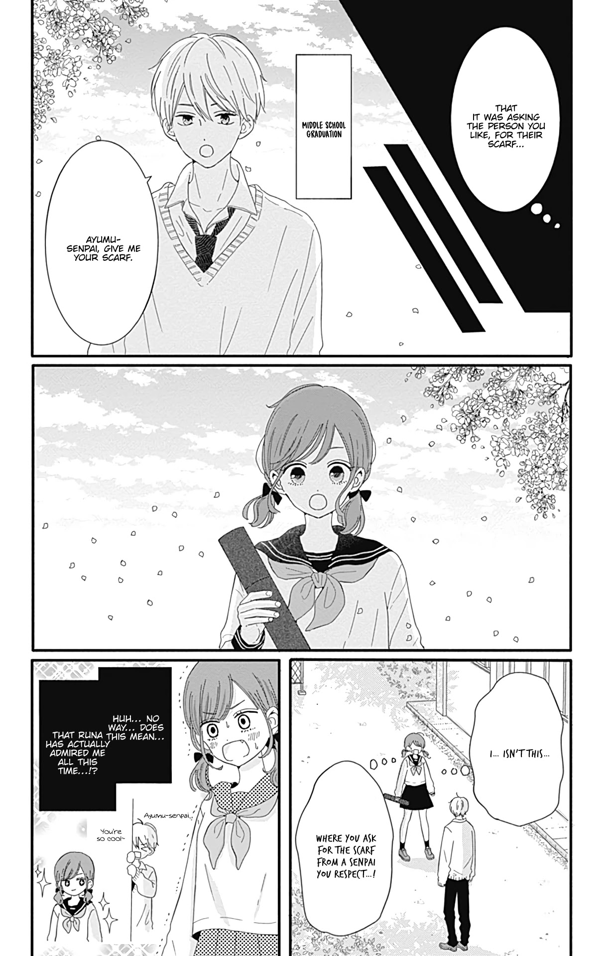 Tsuki no Oki ni Mesu mama chapter 17 page 3