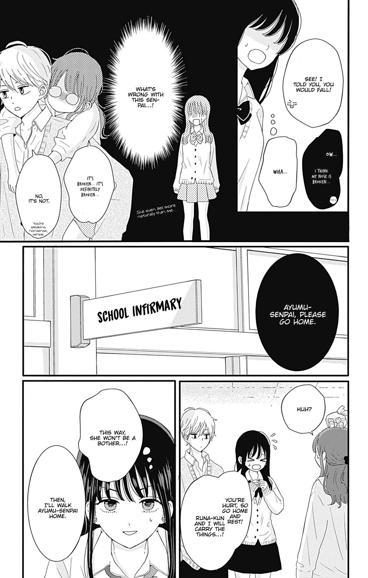 Tsuki no Oki ni Mesu mama chapter 18 page 10