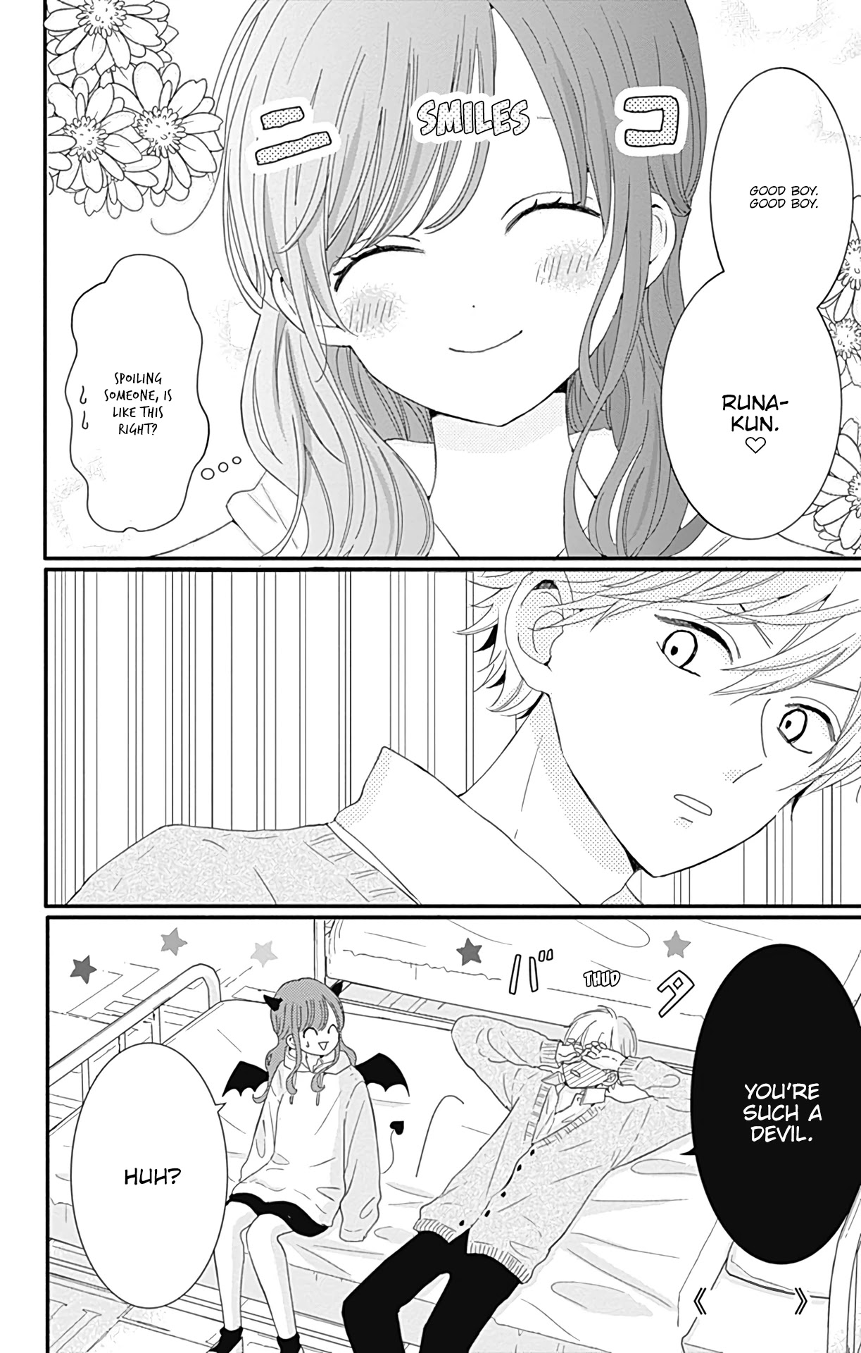 Tsuki no Oki ni Mesu mama chapter 18 page 17