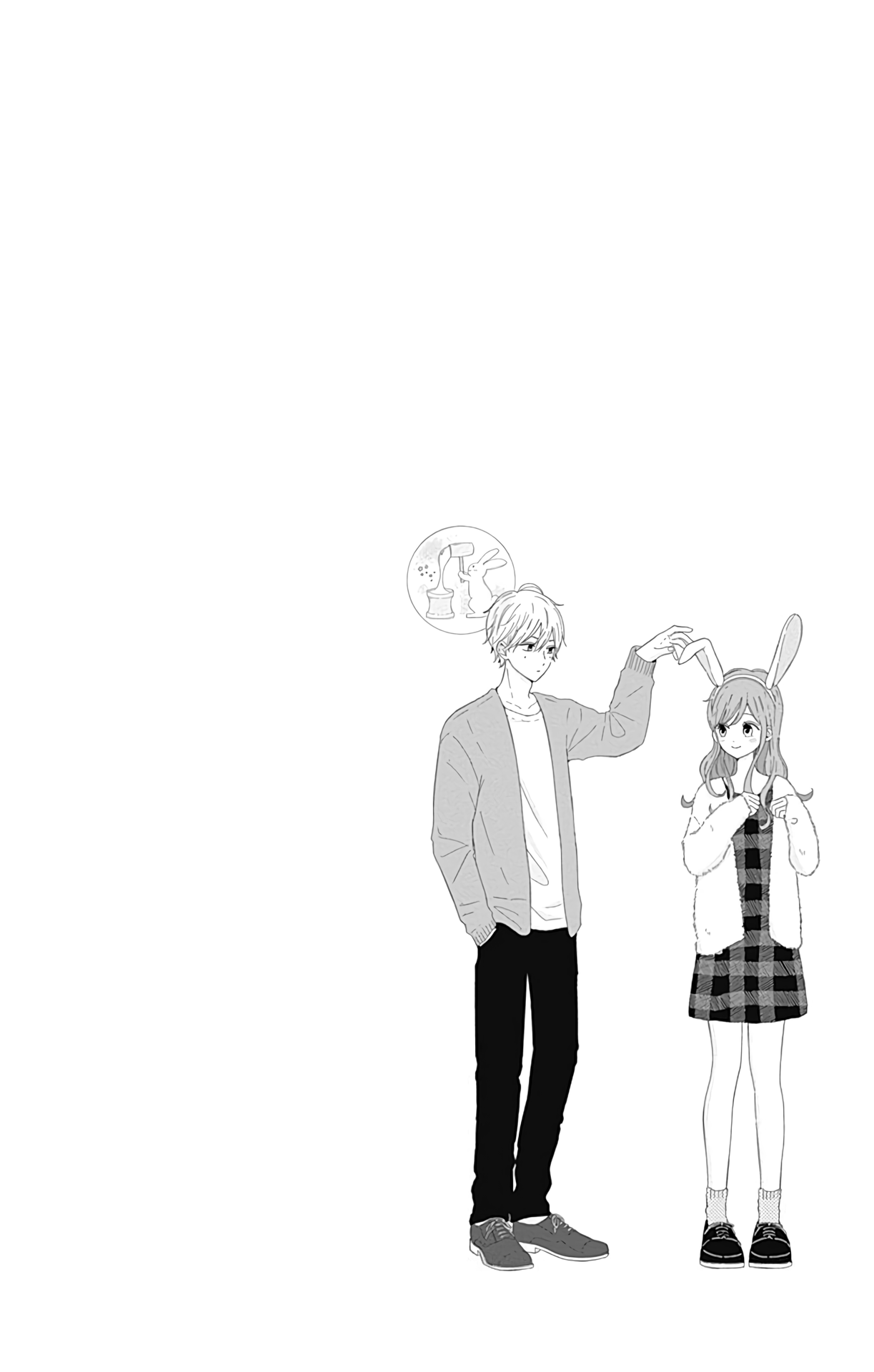 Tsuki no Oki ni Mesu mama chapter 19 page 8