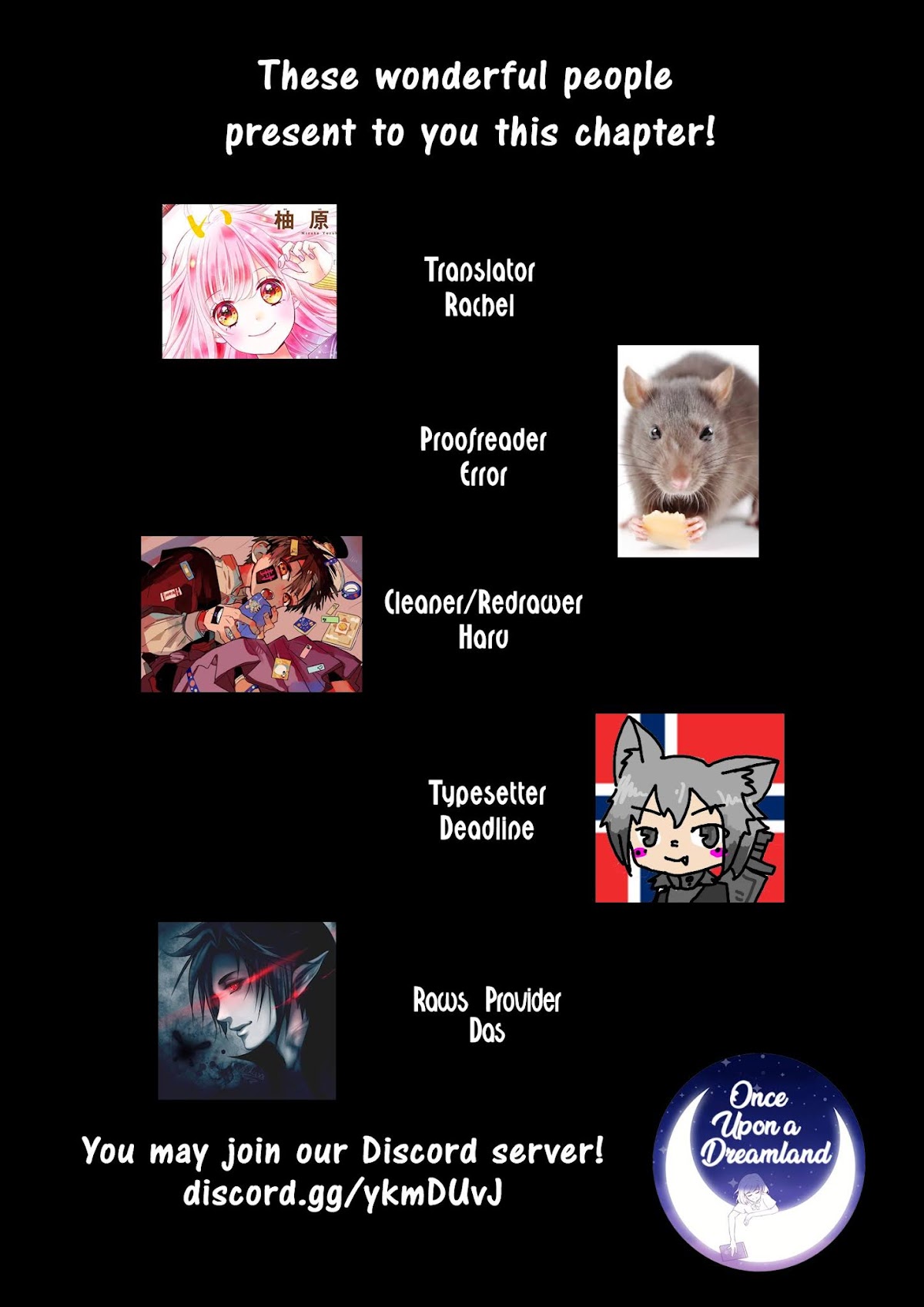 Tsuki no Oki ni Mesu mama chapter 2 page 1