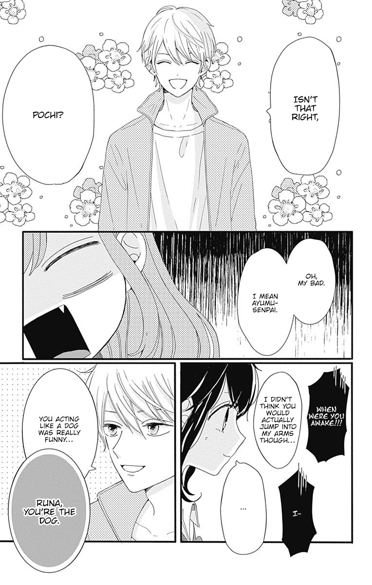 Tsuki no Oki ni Mesu mama chapter 2 page 16