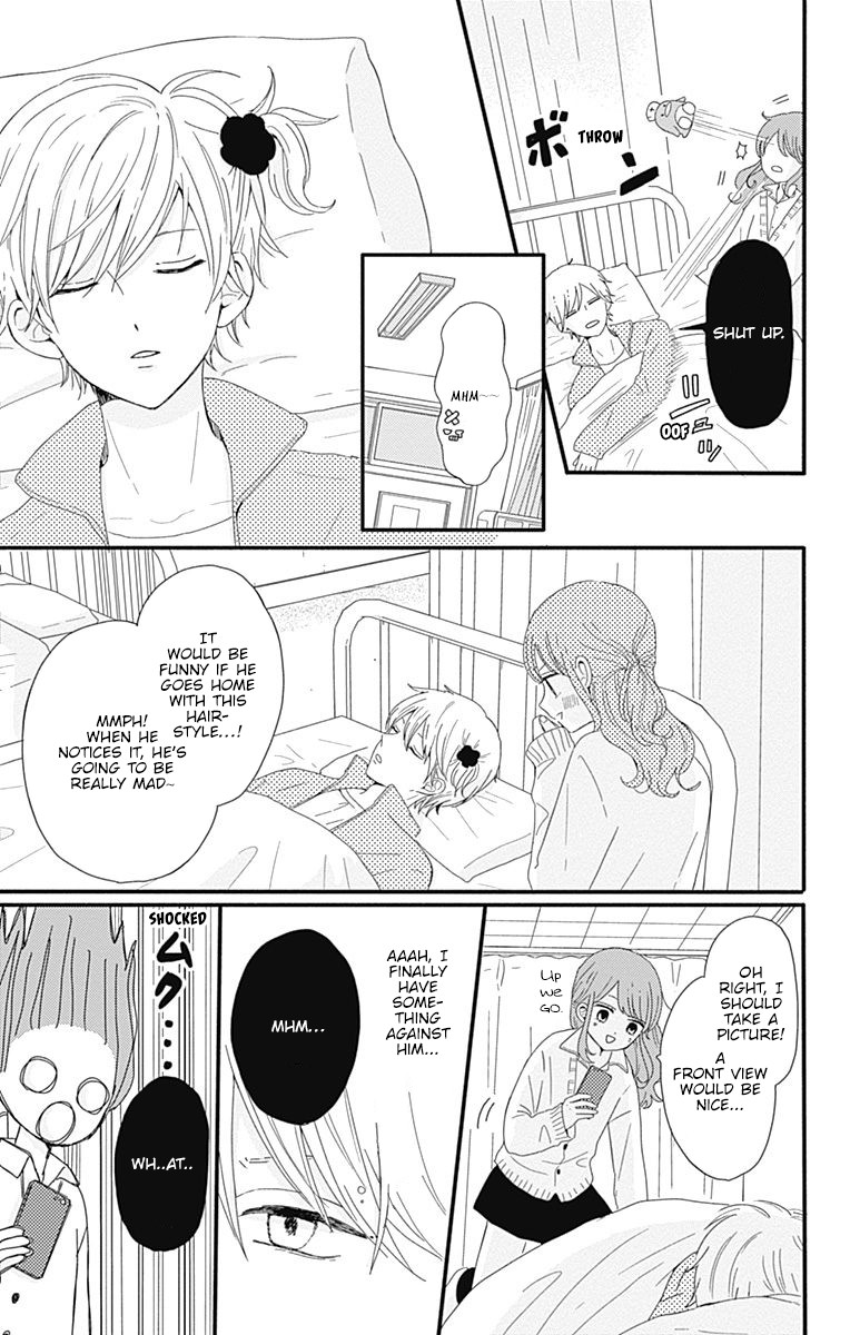 Tsuki no Oki ni Mesu mama chapter 2 page 8