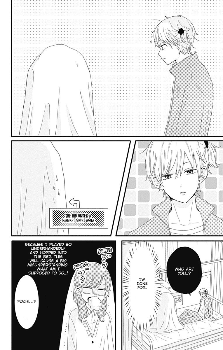 Tsuki no Oki ni Mesu mama chapter 2 page 9