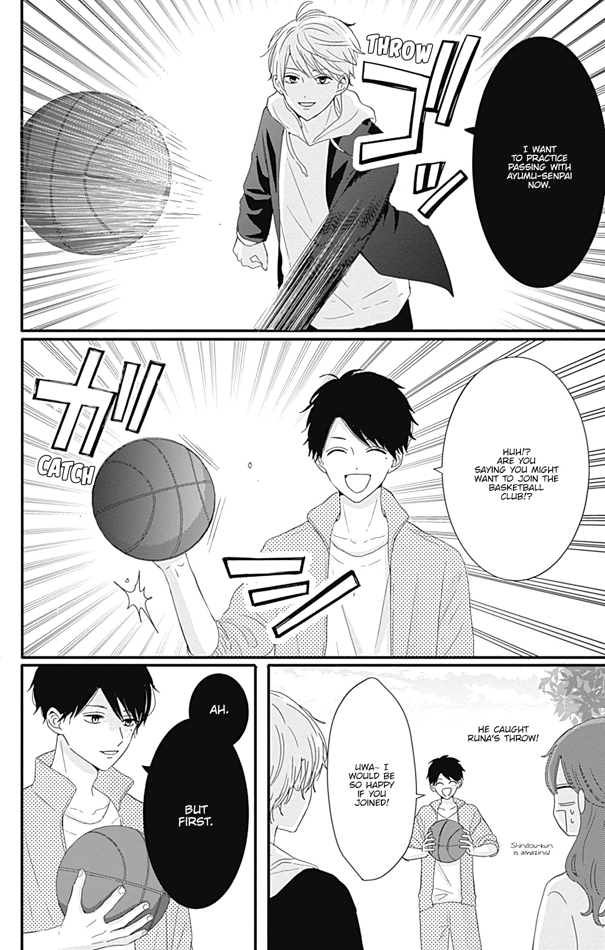 Tsuki no Oki ni Mesu mama chapter 20 page 12