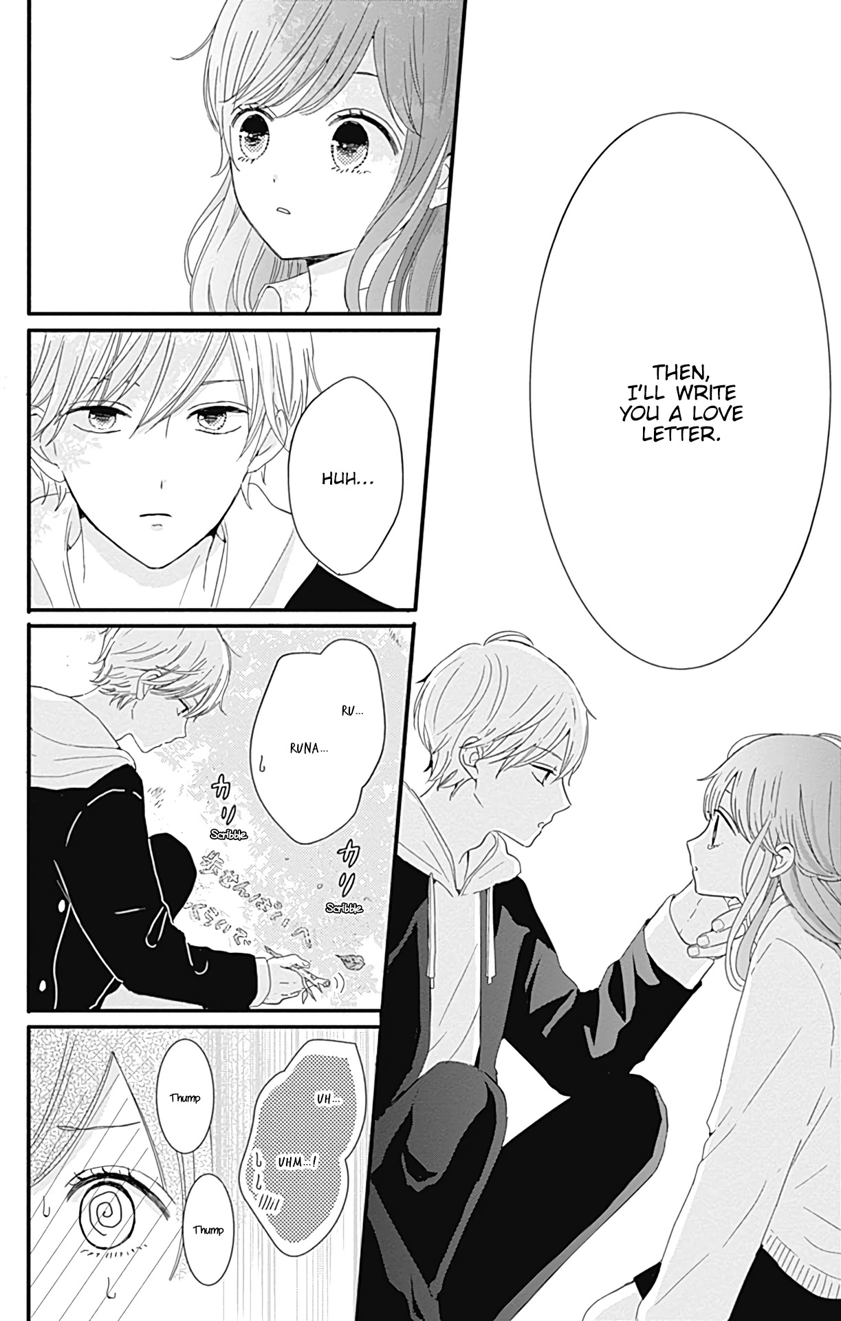 Tsuki no Oki ni Mesu mama chapter 20 page 16