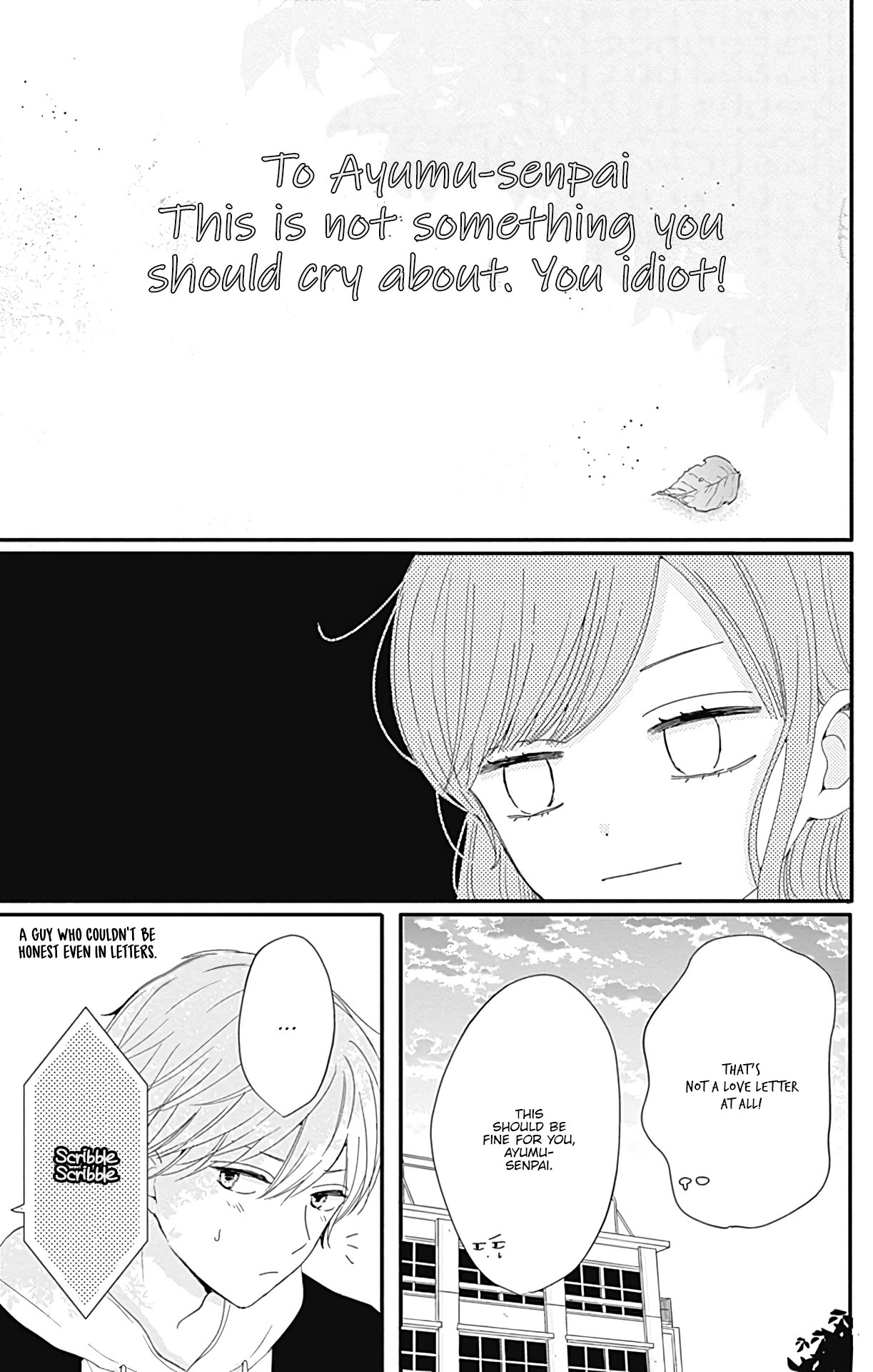 Tsuki no Oki ni Mesu mama chapter 20 page 17