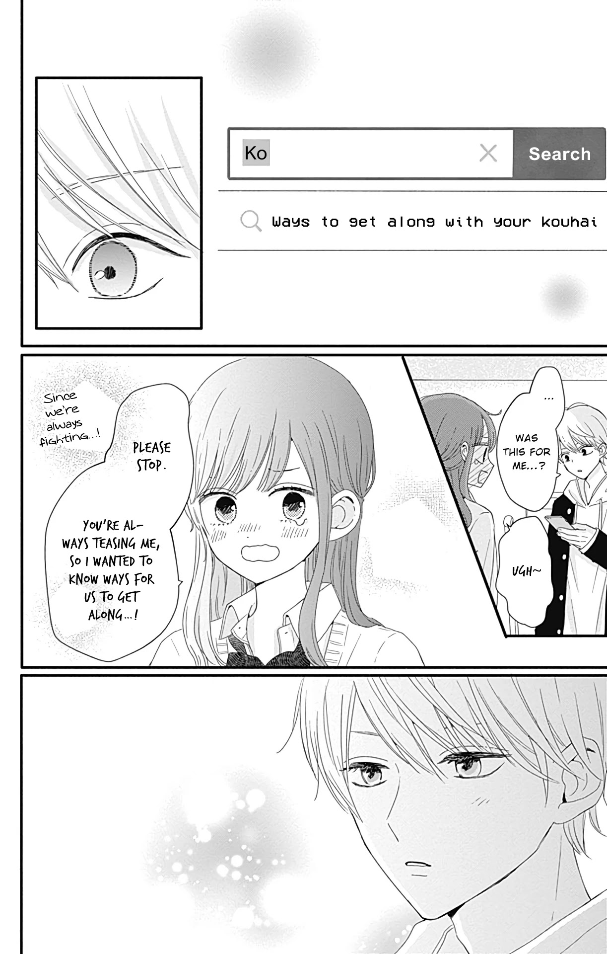 Tsuki no Oki ni Mesu mama chapter 21 page 11