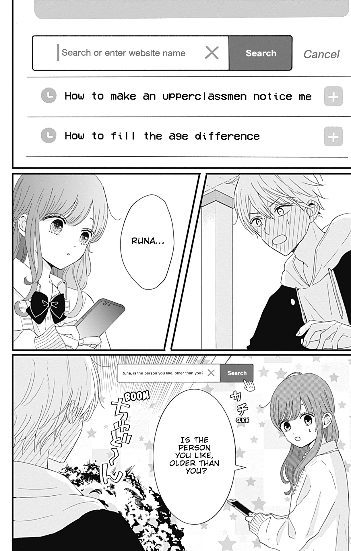 Tsuki no Oki ni Mesu mama chapter 21 page 15