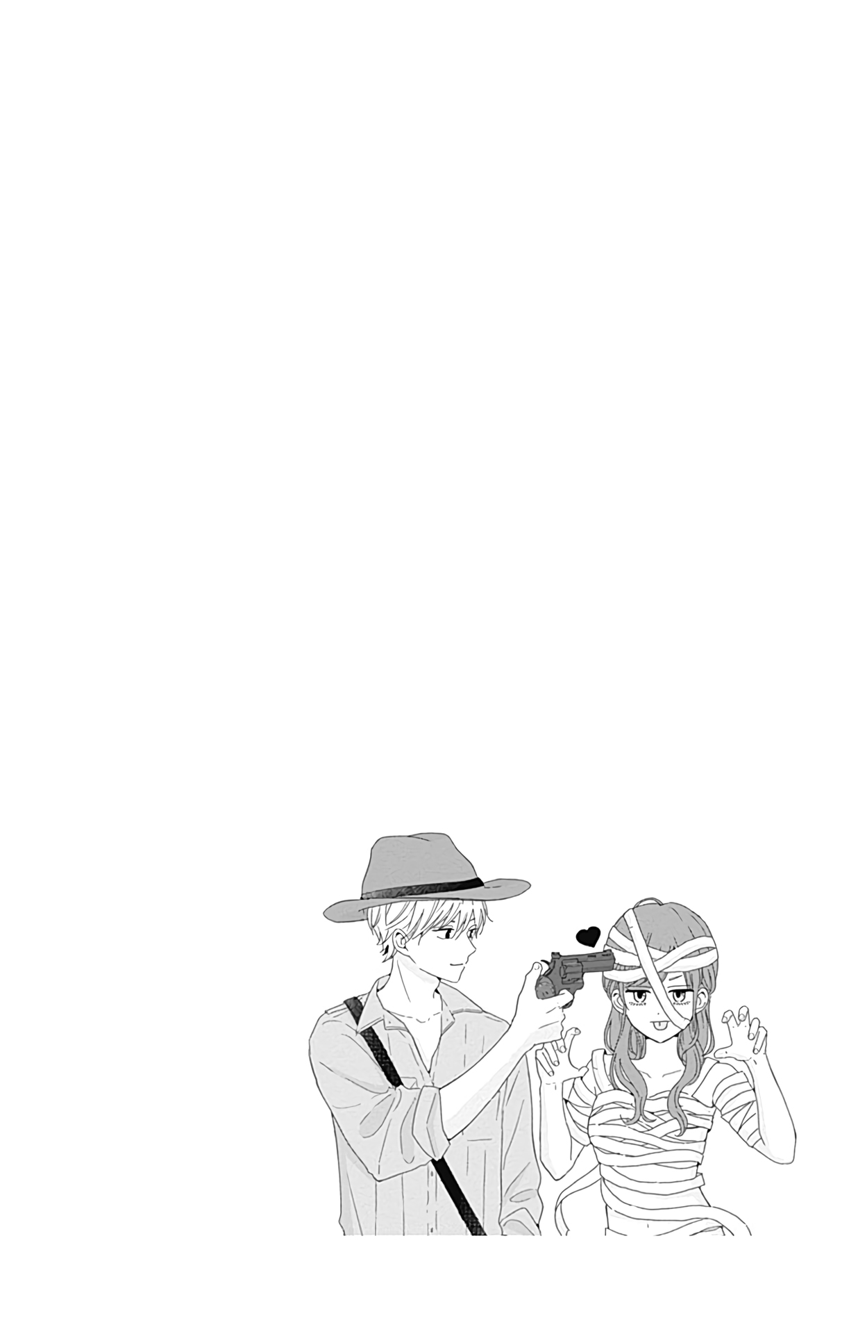 Tsuki no Oki ni Mesu mama chapter 21 page 3