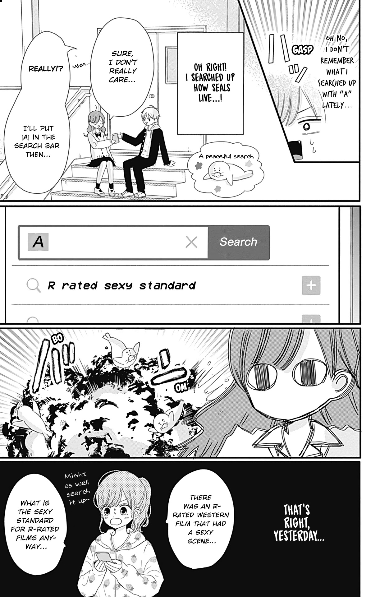 Tsuki no Oki ni Mesu mama chapter 21 page 6