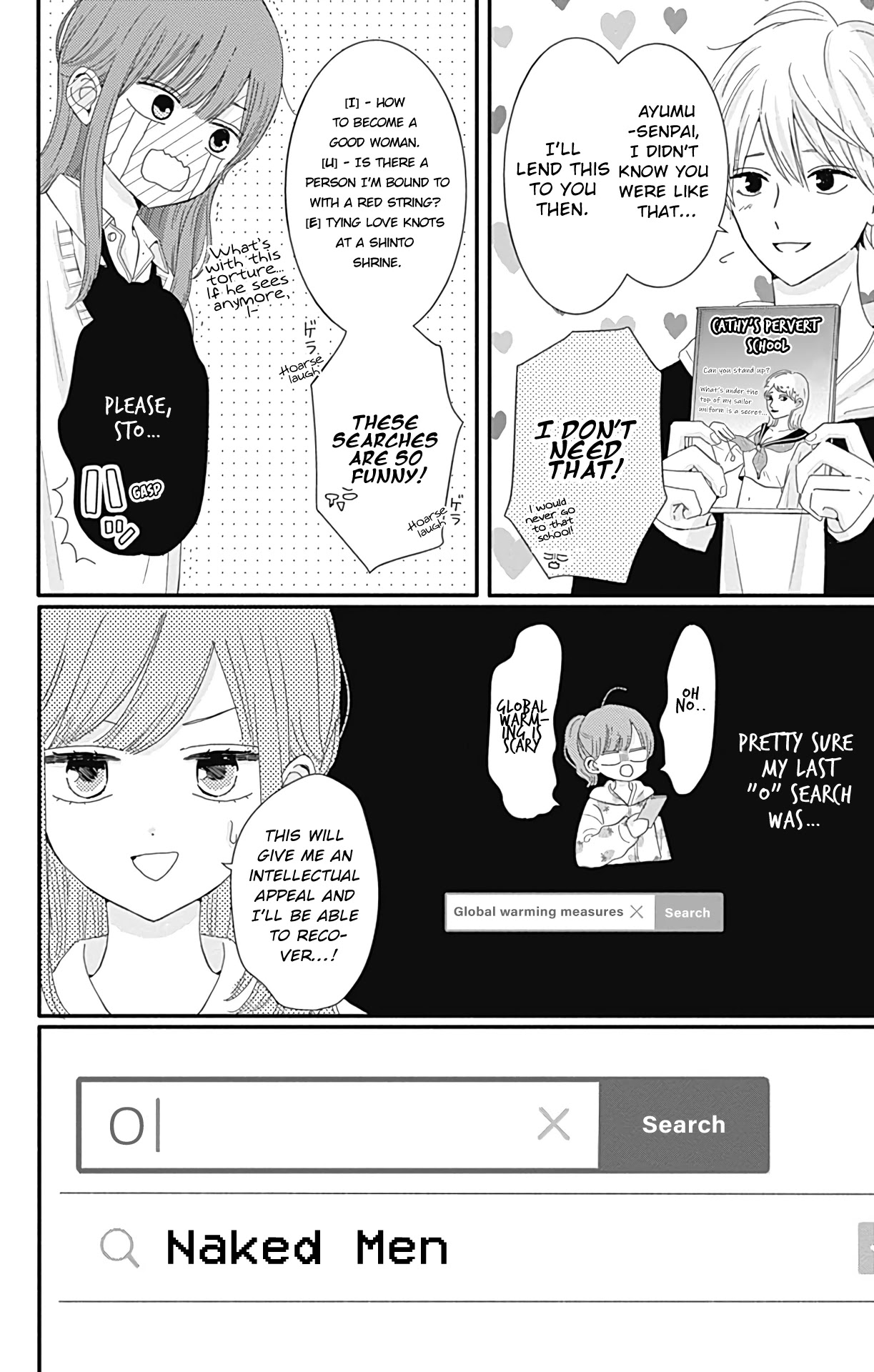 Tsuki no Oki ni Mesu mama chapter 21 page 7