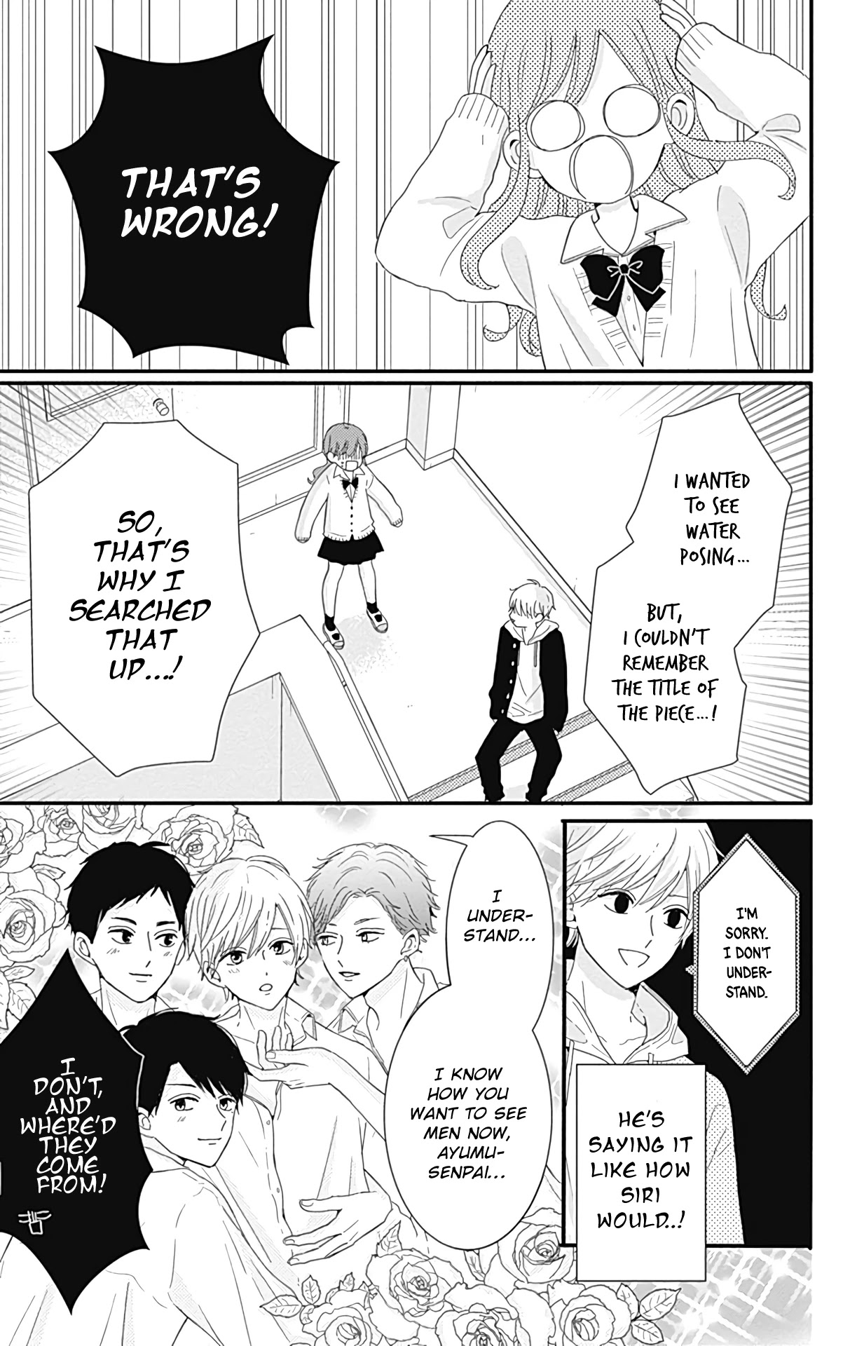 Tsuki no Oki ni Mesu mama chapter 21 page 8