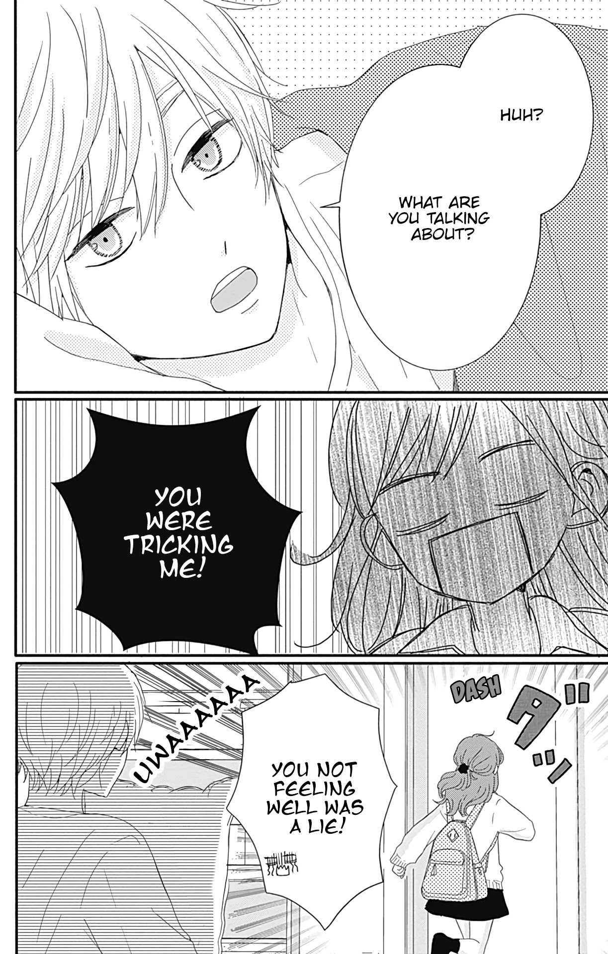 Tsuki no Oki ni Mesu mama chapter 24 page 14