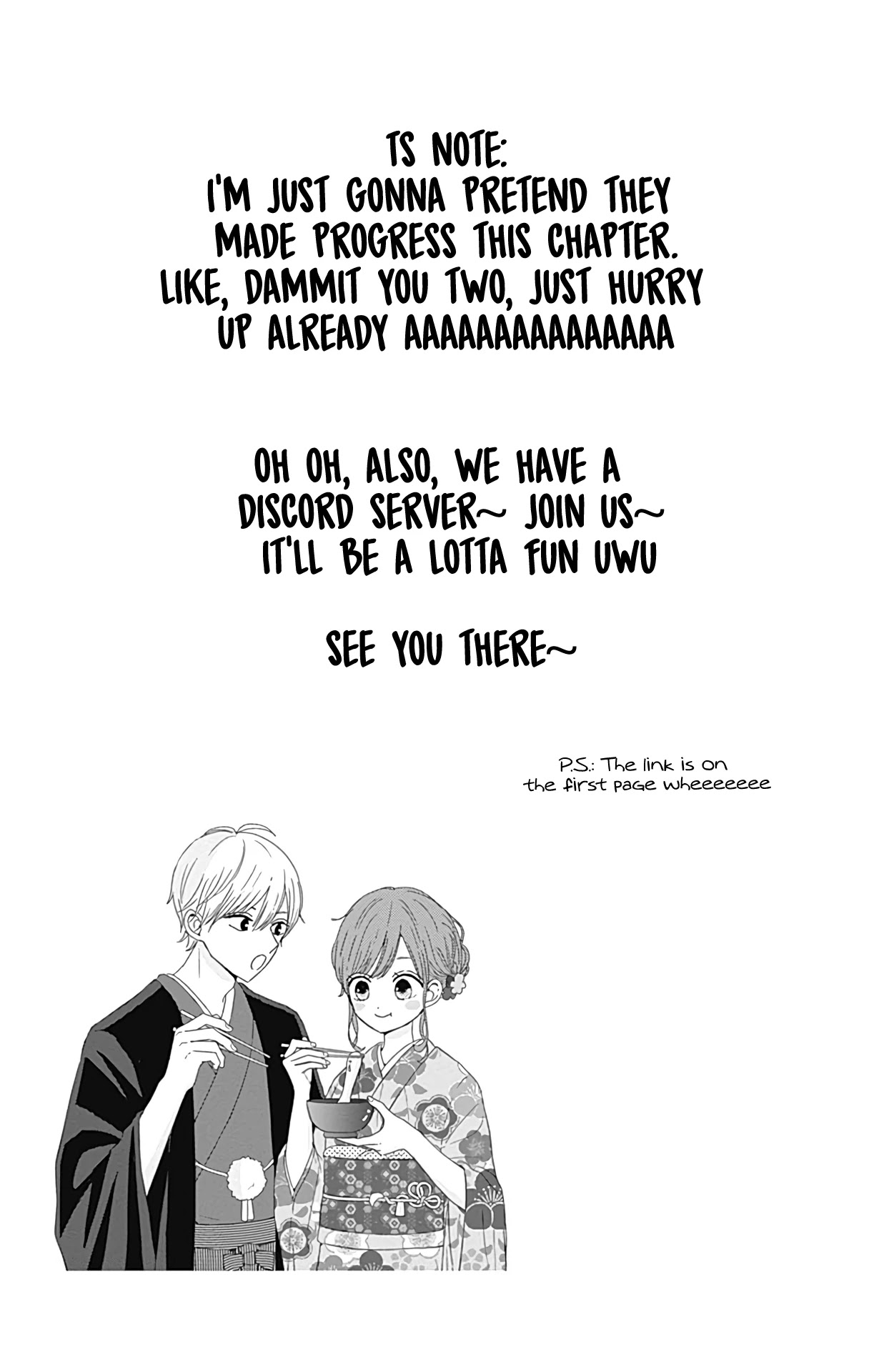 Tsuki no Oki ni Mesu mama chapter 24 page 19