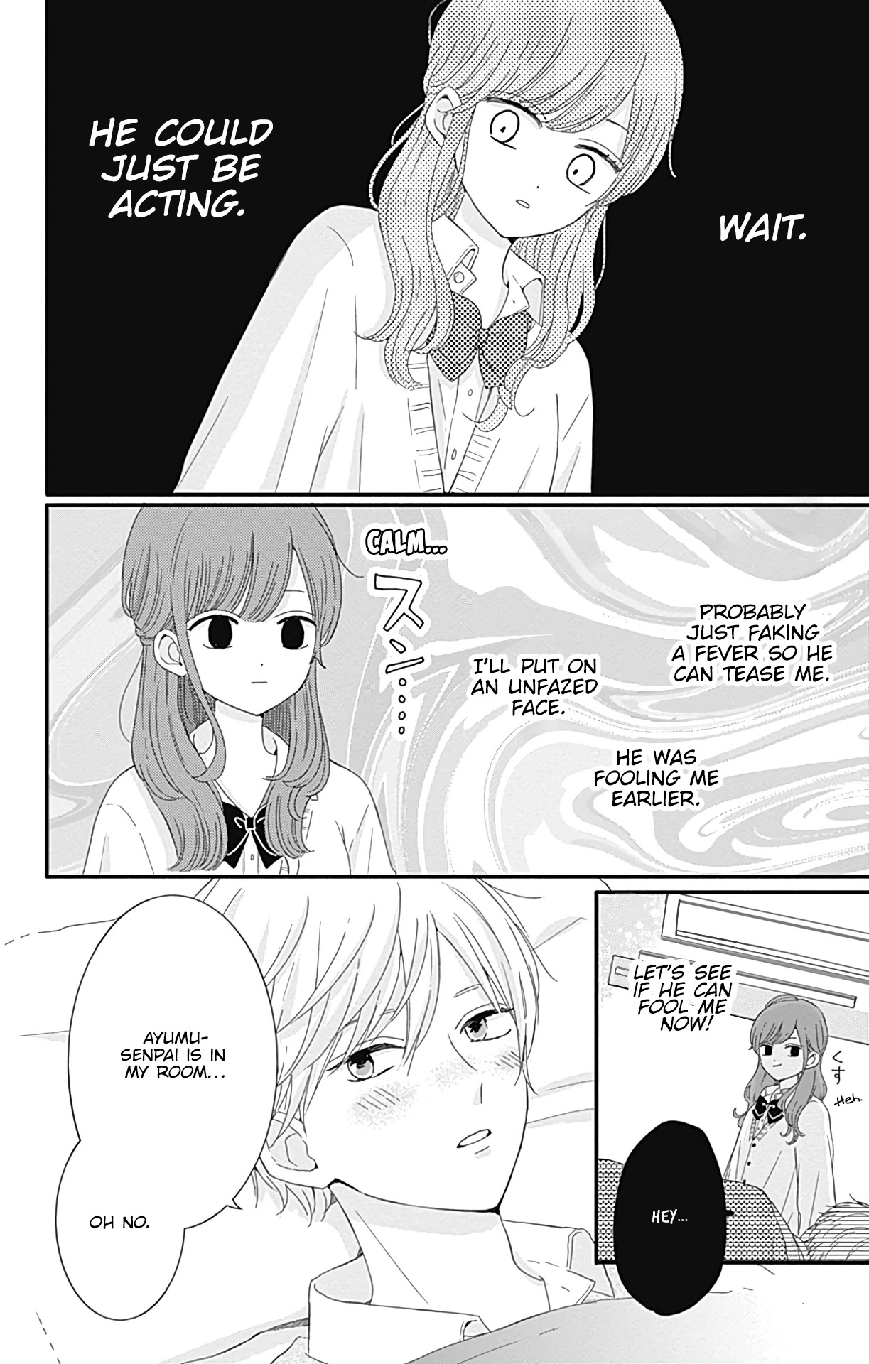 Tsuki no Oki ni Mesu mama chapter 24 page 6