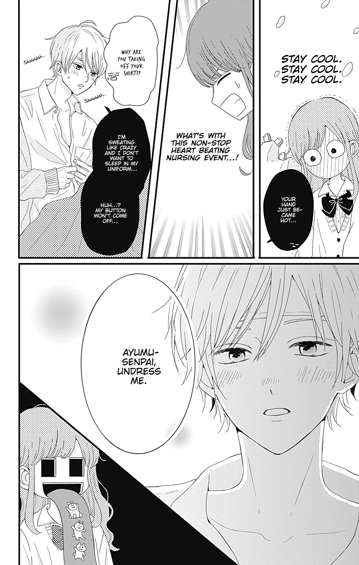 Tsuki no Oki ni Mesu mama chapter 24 page 8