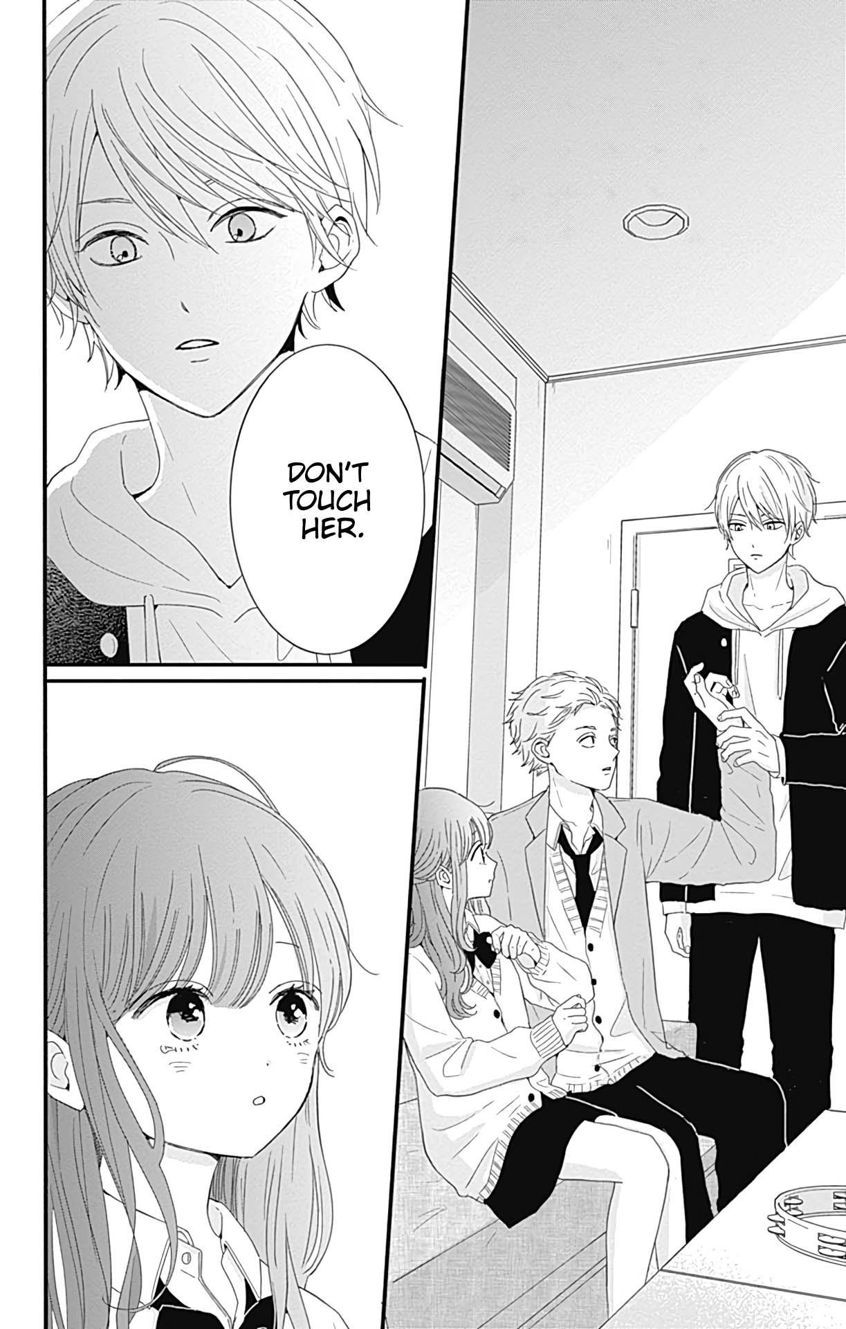 Tsuki no Oki ni Mesu mama chapter 25 page 9