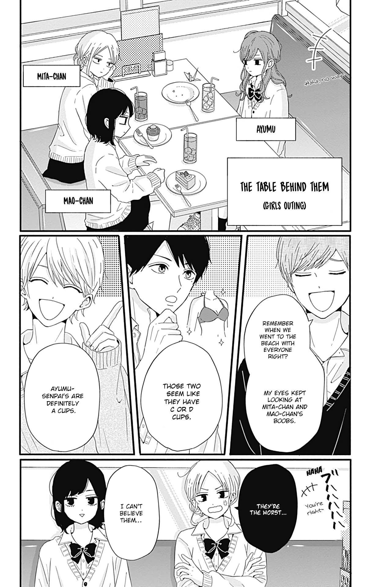 Tsuki no Oki ni Mesu mama chapter 26 page 3