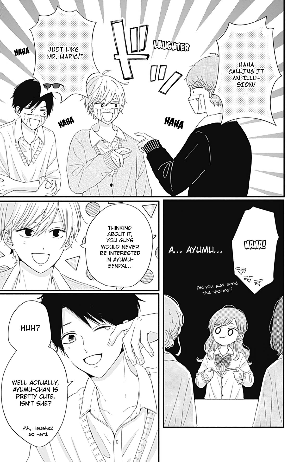 Tsuki no Oki ni Mesu mama chapter 26 page 6