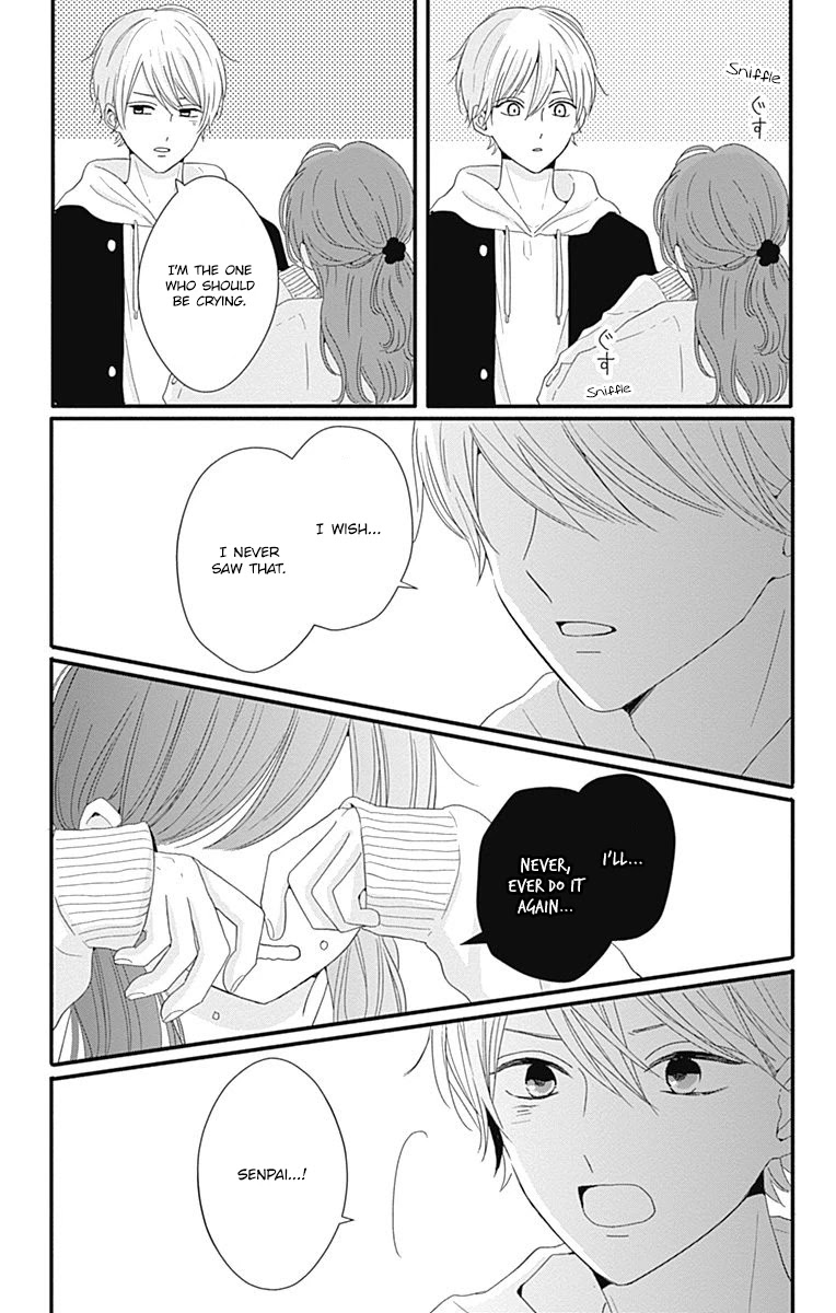 Tsuki no Oki ni Mesu mama chapter 31 page 13