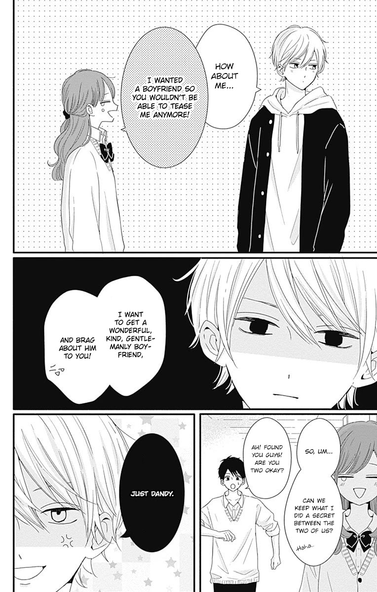 Tsuki no Oki ni Mesu mama chapter 31 page 16