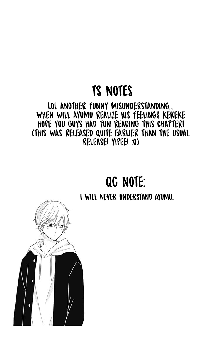 Tsuki no Oki ni Mesu mama chapter 31 page 19