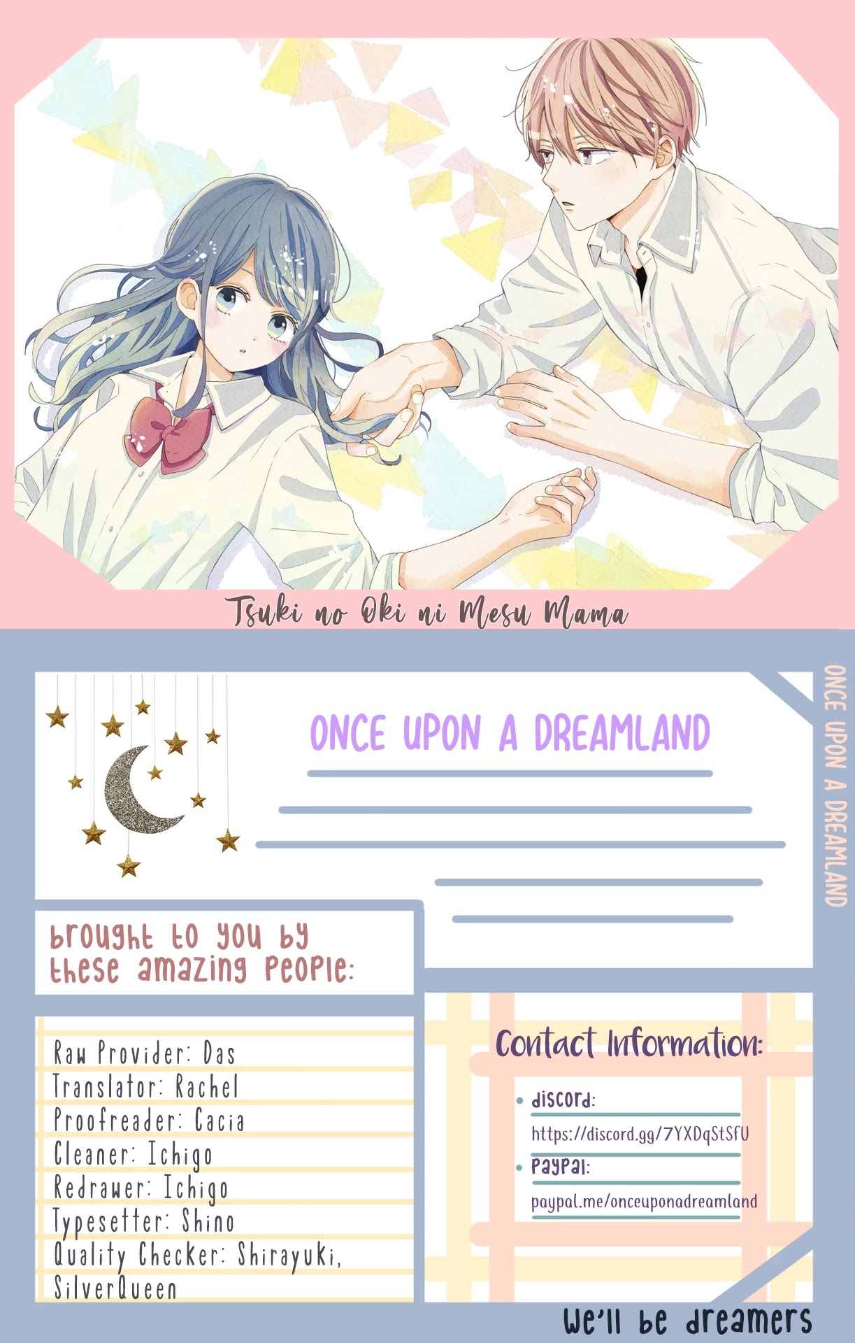 Tsuki no Oki ni Mesu mama chapter 31 page 2