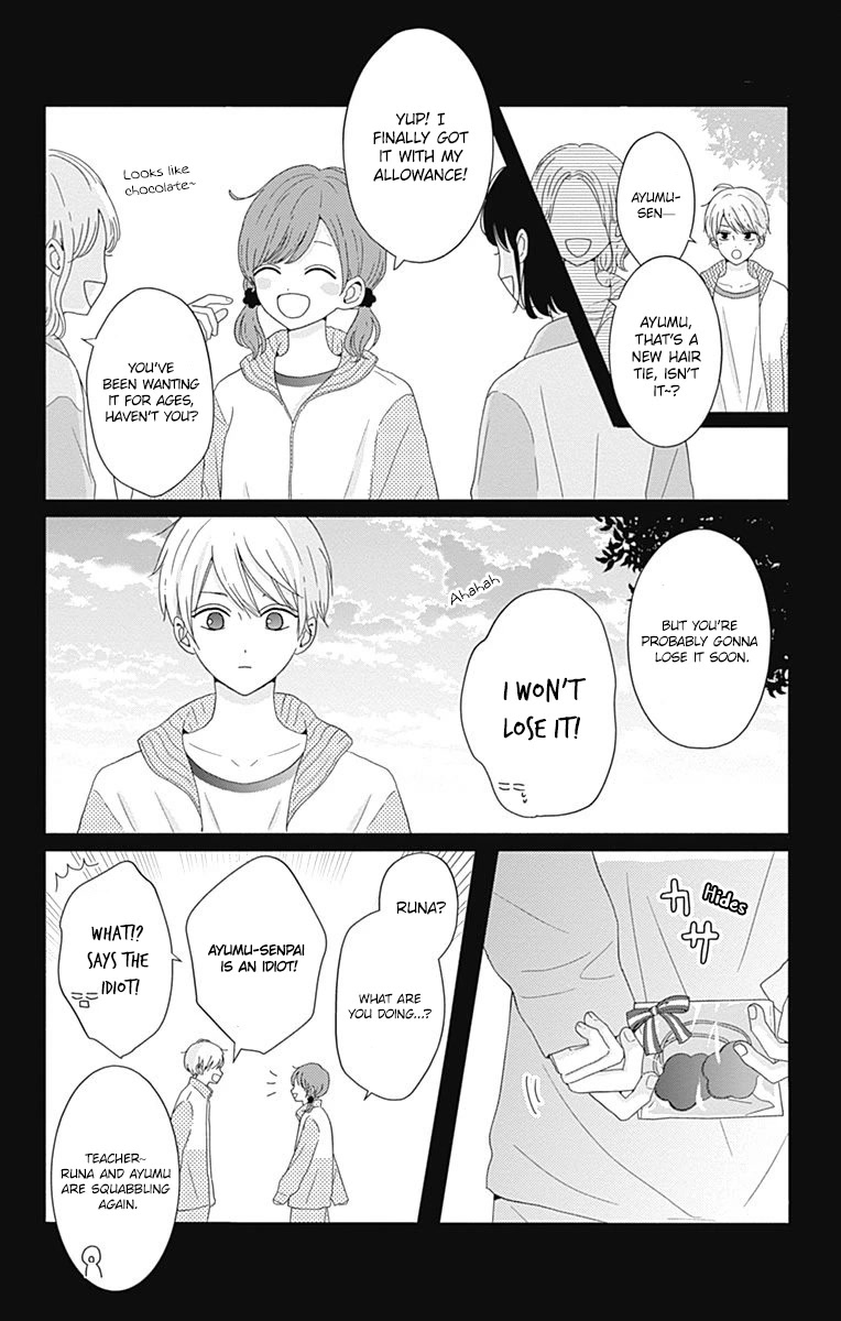 Tsuki no Oki ni Mesu mama chapter 33 page 12