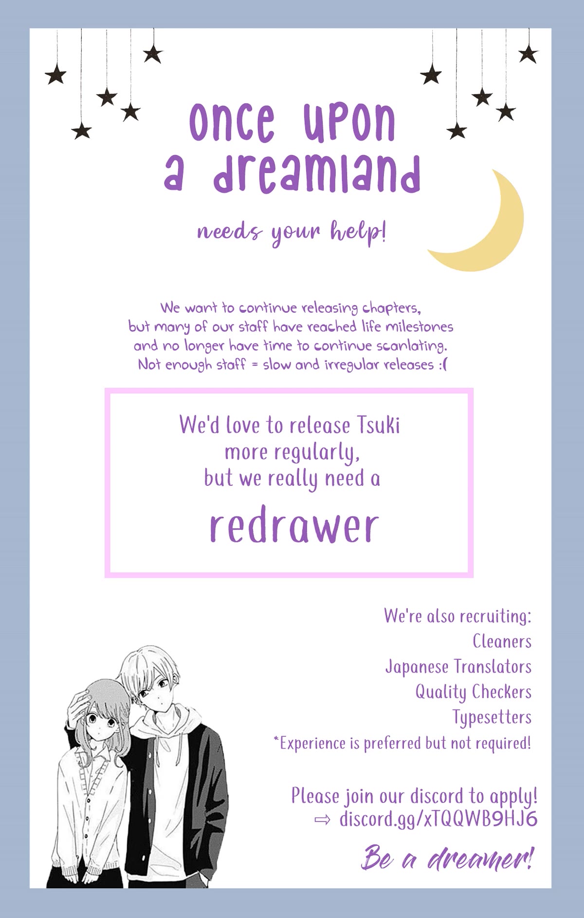 Tsuki no Oki ni Mesu mama chapter 33 page 20