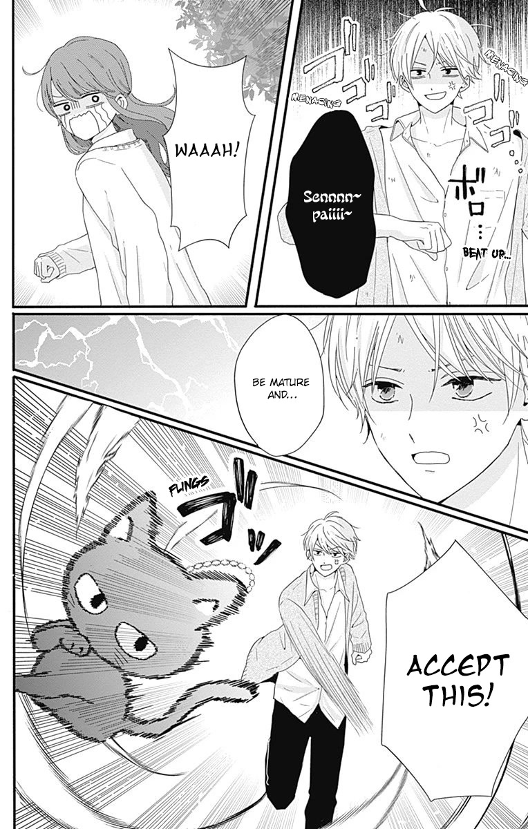 Tsuki no Oki ni Mesu mama chapter 33 page 8