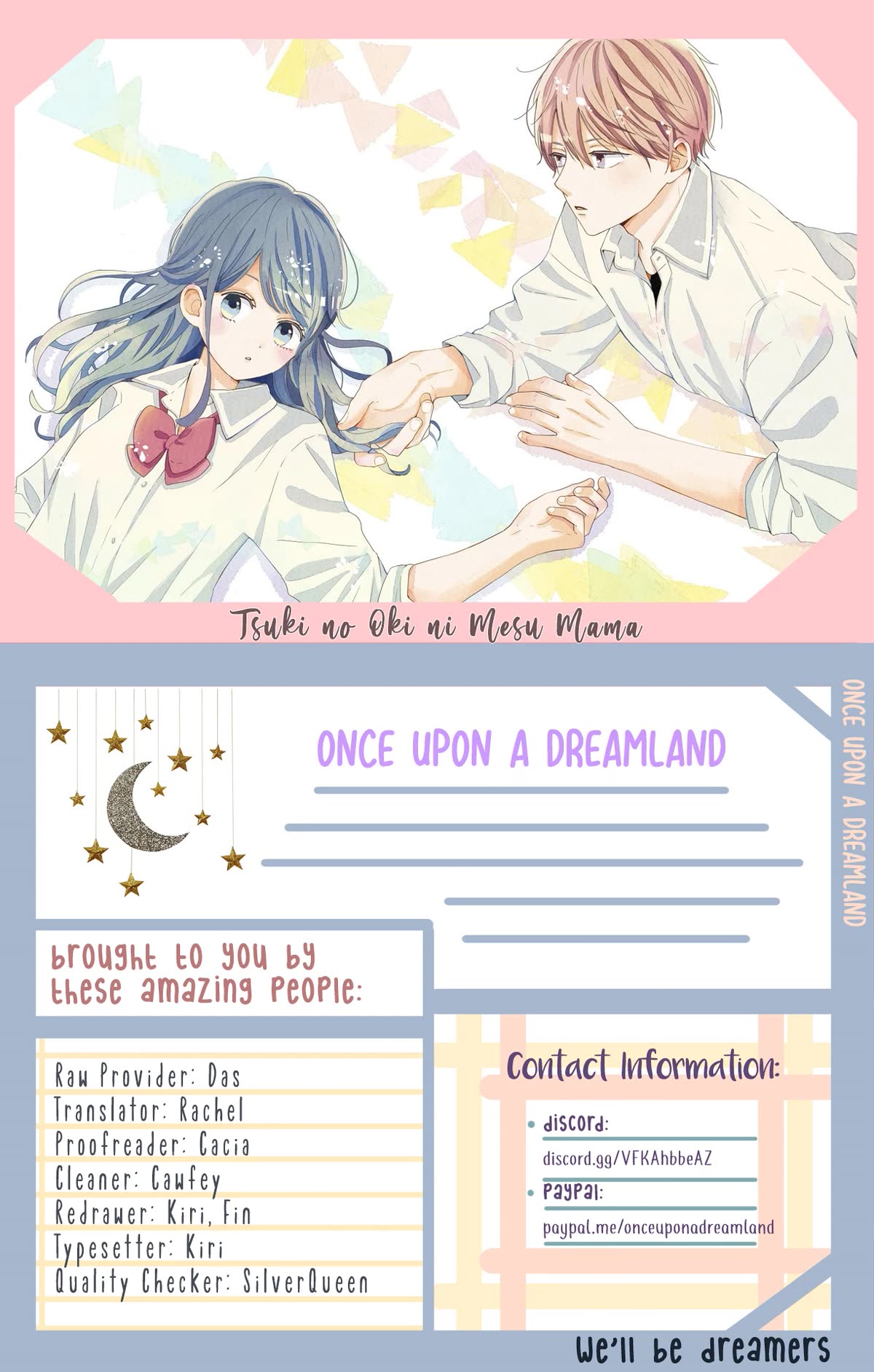 Tsuki no Oki ni Mesu mama chapter 34 page 2