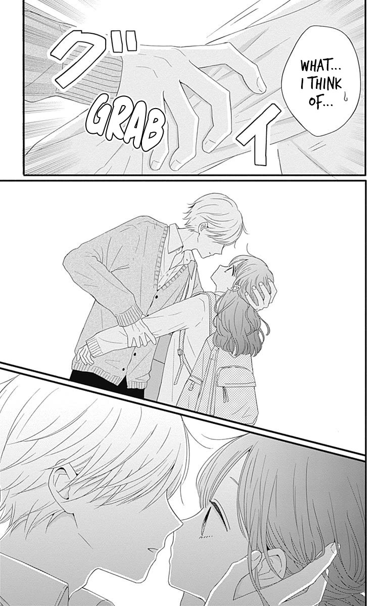 Tsuki no Oki ni Mesu mama chapter 37 page 20