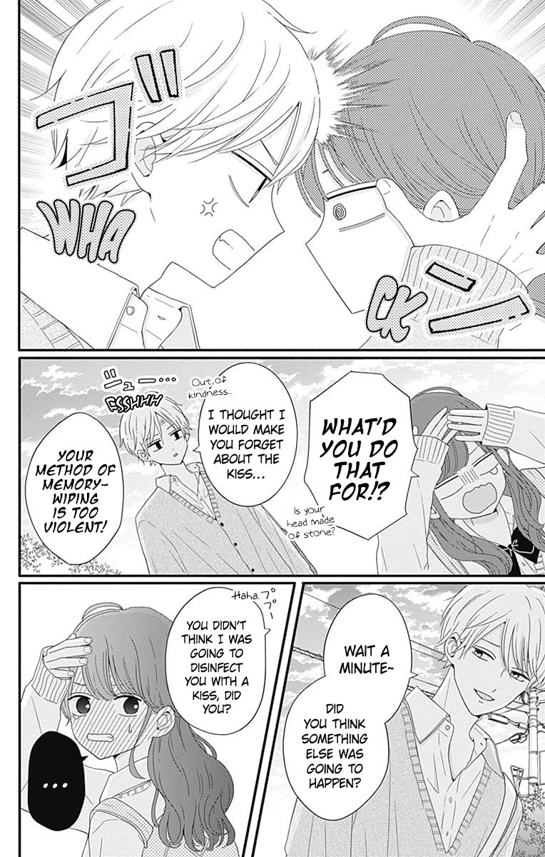 Tsuki no Oki ni Mesu mama chapter 37 page 21